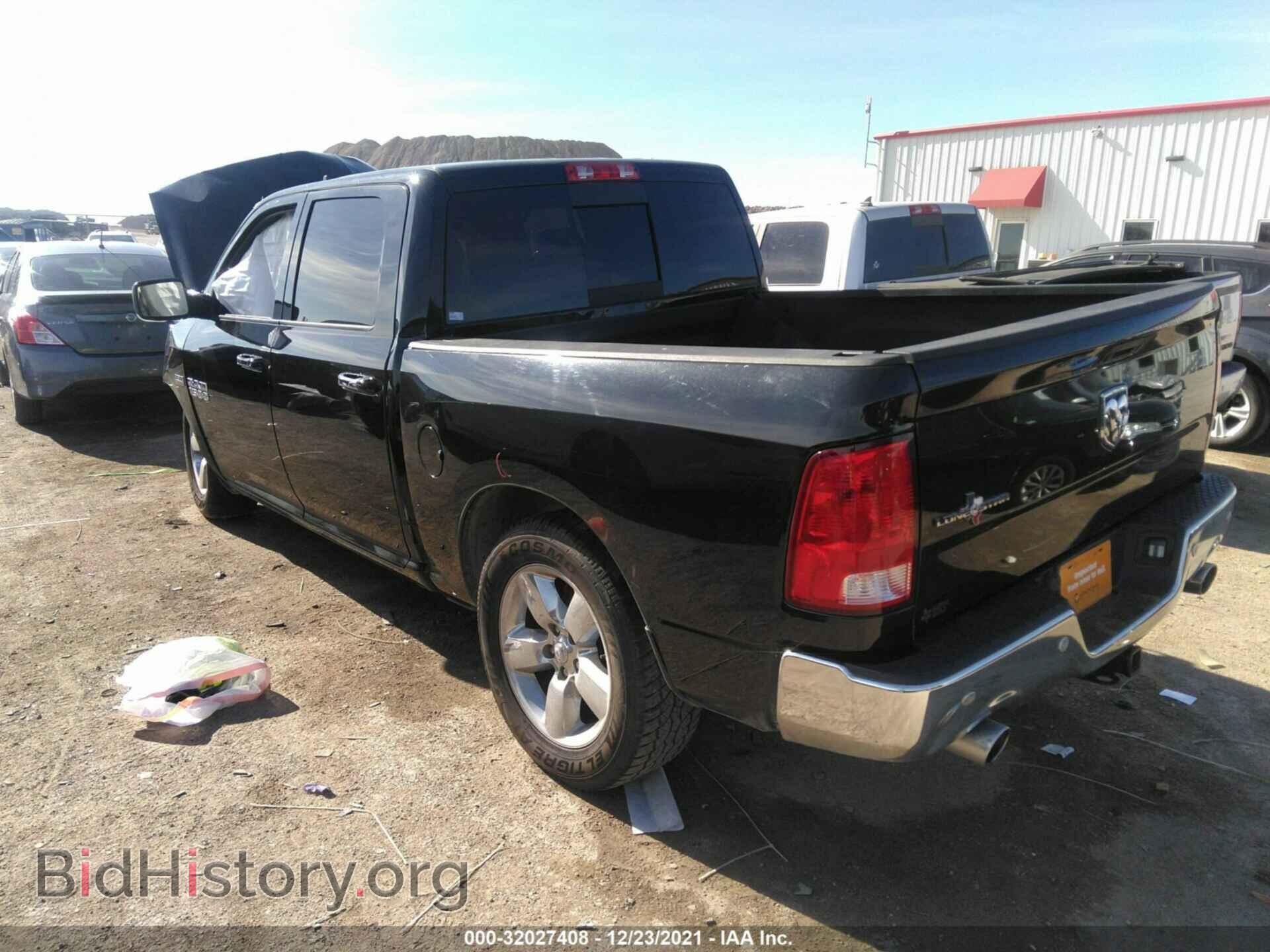 2017 RAM 1500 - VIN: 3C6RR6LT2HG721697 - Фото 3