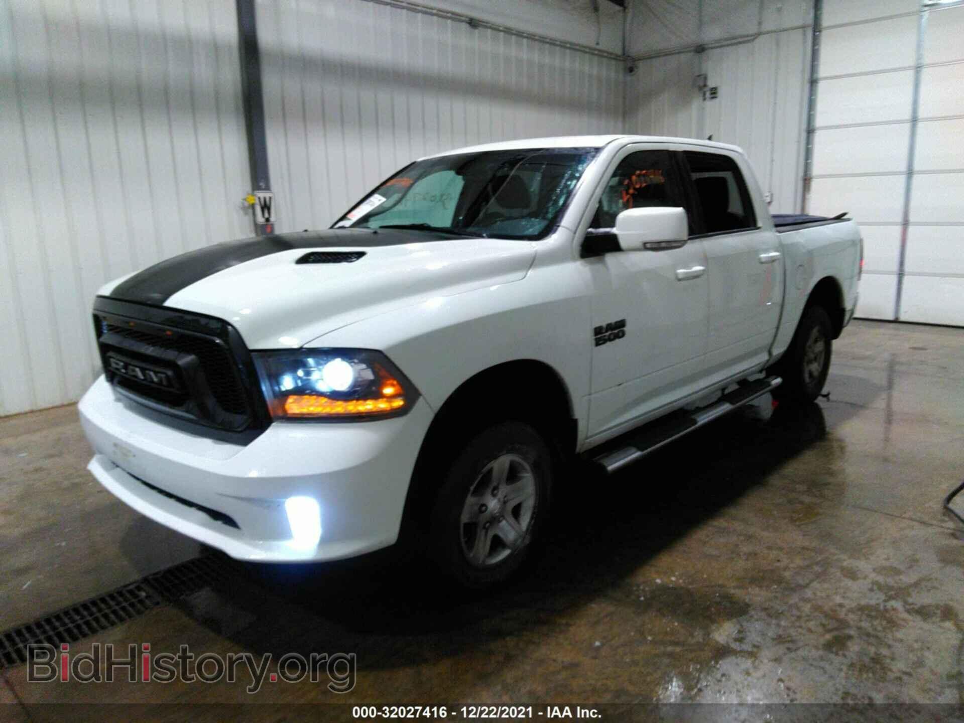 2013 RAM 1500 - VIN: 1C6RR7MT8DS722831 - Photo 2