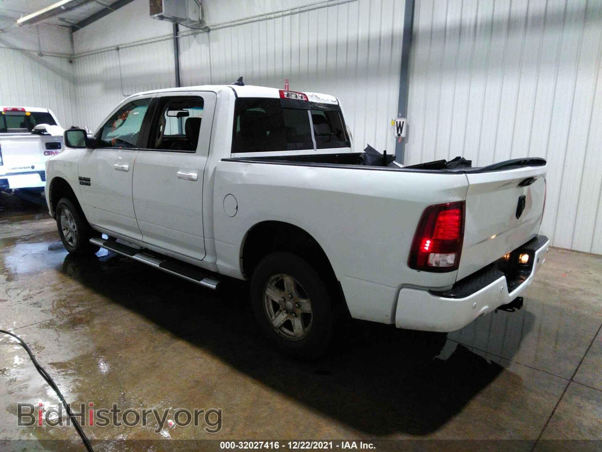 2013 RAM 1500 - VIN: 1C6RR7MT8DS722831 - Photo 3