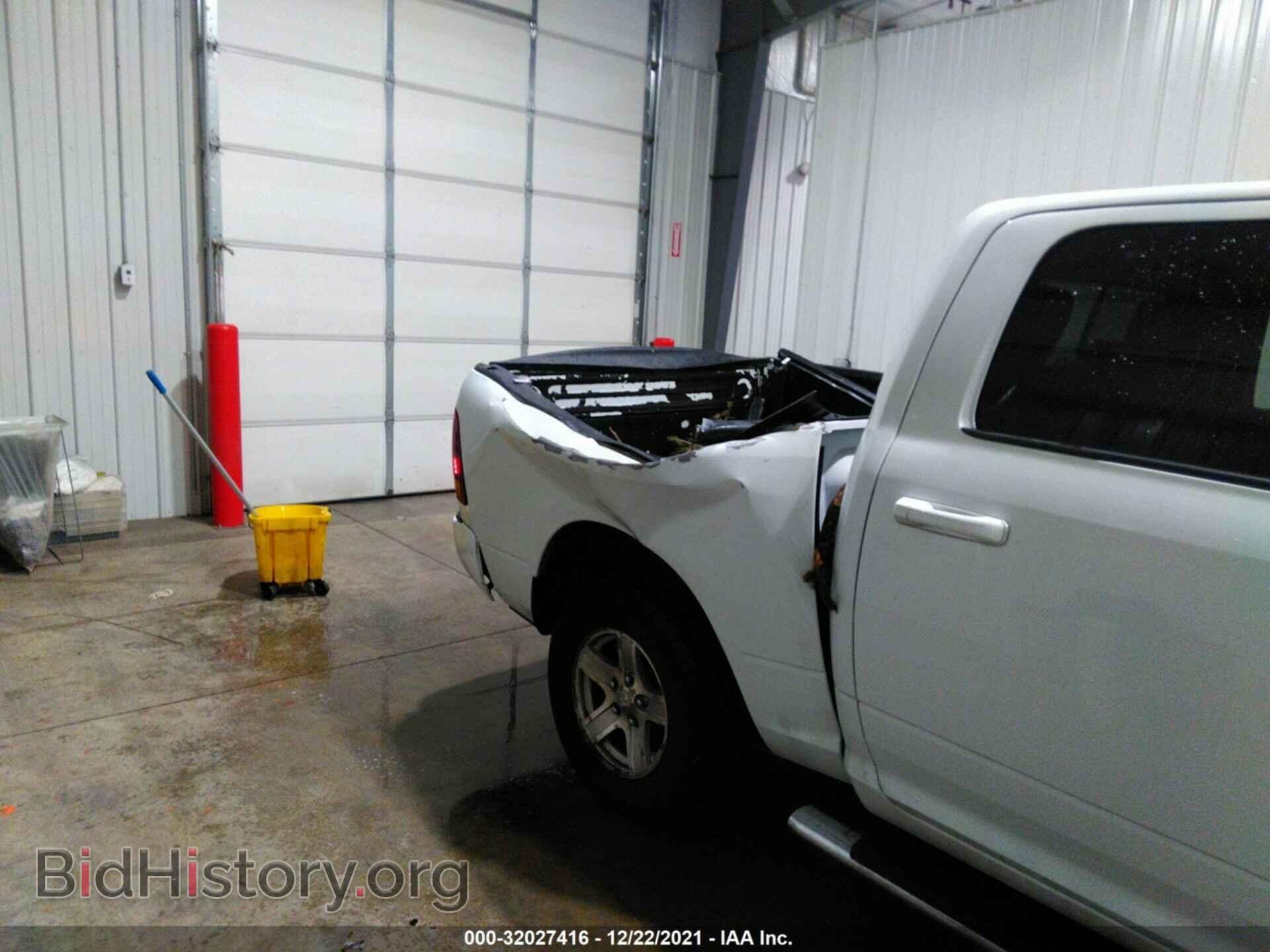 2013 RAM 1500 - VIN: 1C6RR7MT8DS722831 - Photo 6