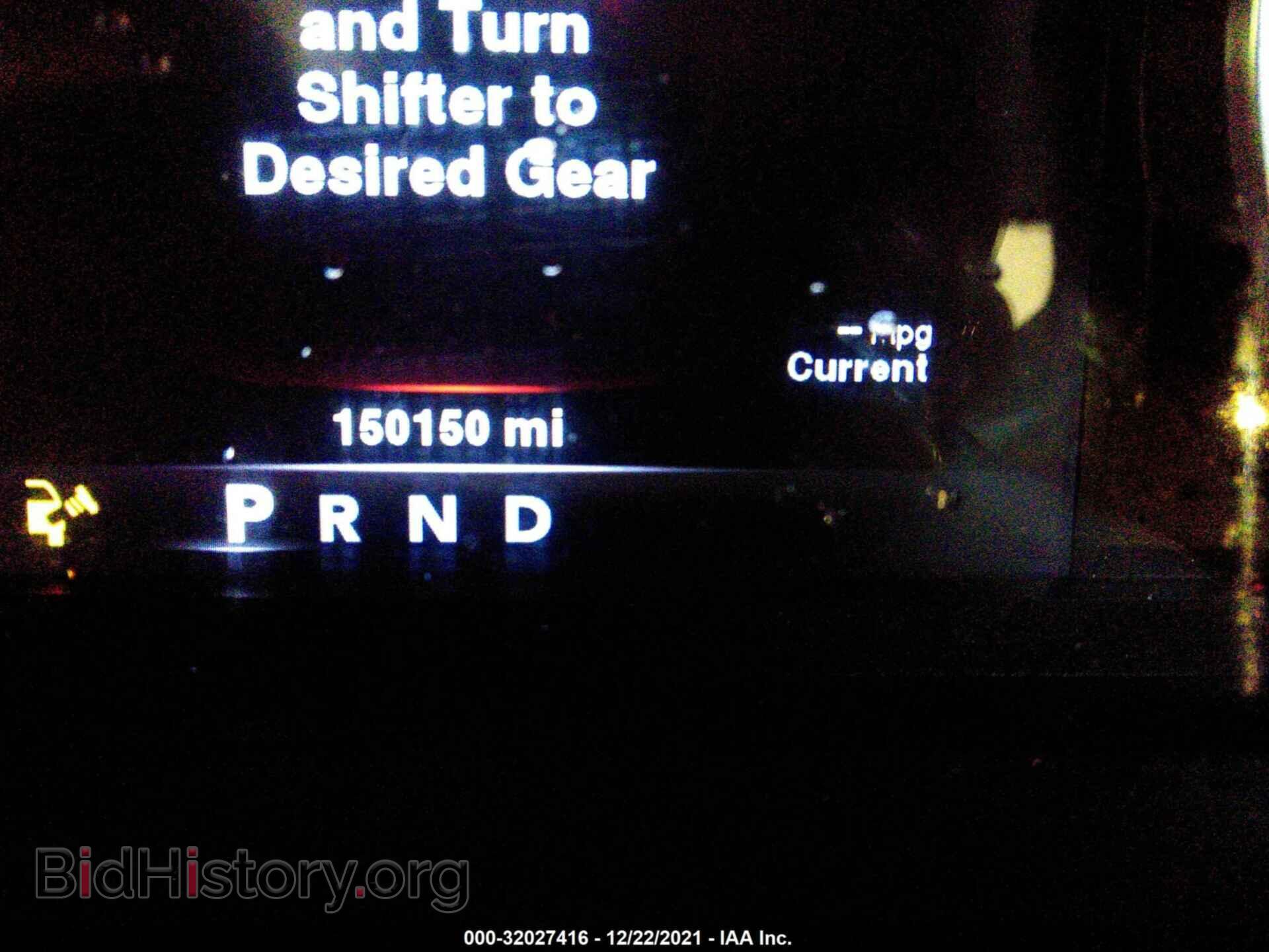 2013 RAM 1500 - VIN: 1C6RR7MT8DS722831 - Photo 7