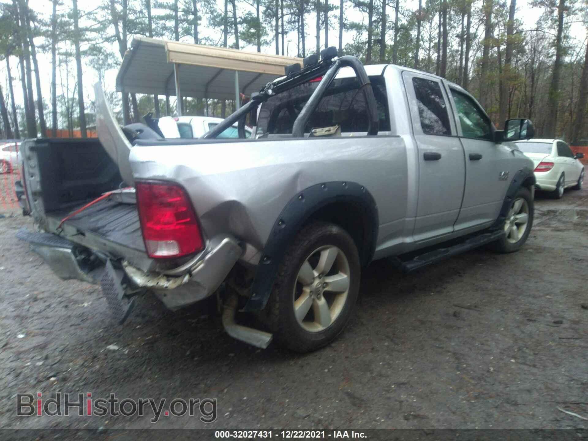 2014 RAM 1500 - VIN: 1C6RR7FG9ES427349 - Фото 4