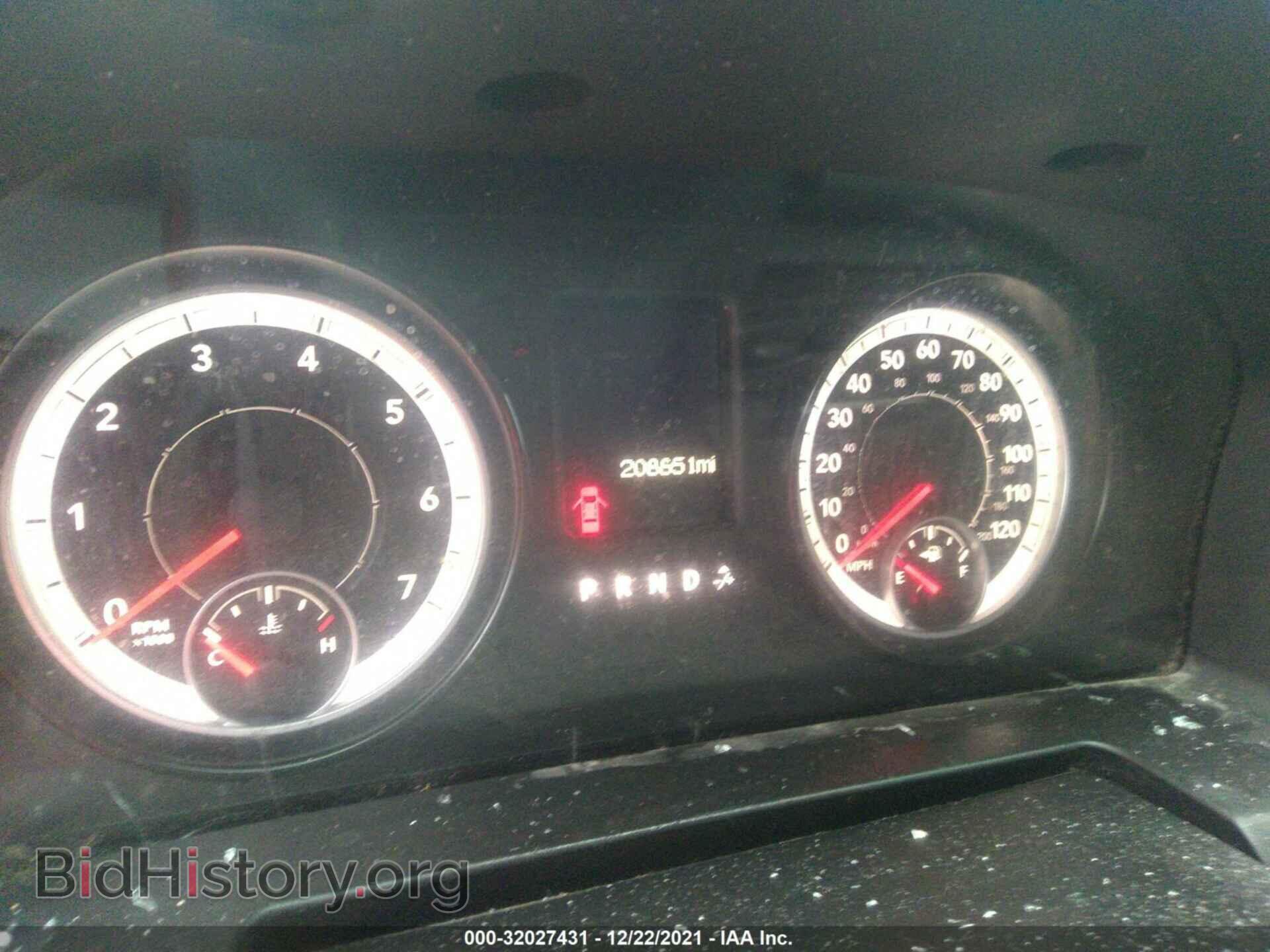 2014 RAM 1500 - VIN: 1C6RR7FG9ES427349 - Фото 7