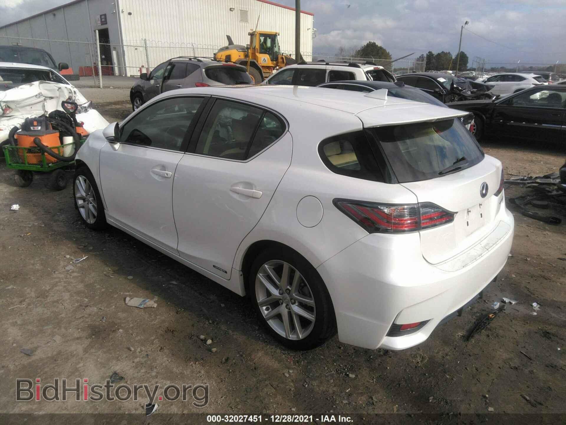 2014 LEXUS CT 200H - VIN: JTHKD5BH9E2177668 - Фото 3