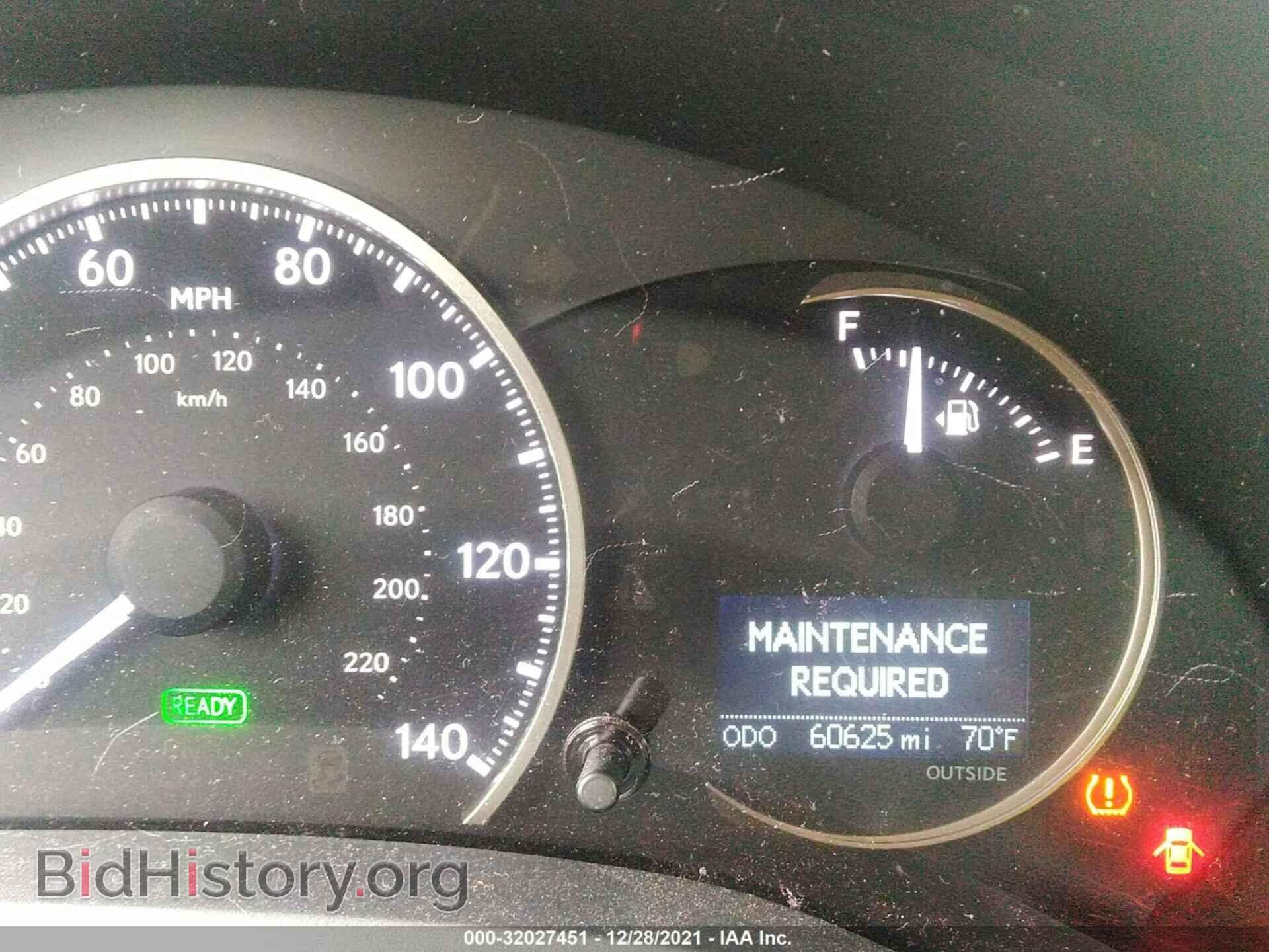 2014 LEXUS CT 200H - VIN: JTHKD5BH9E2177668 - Фото 7