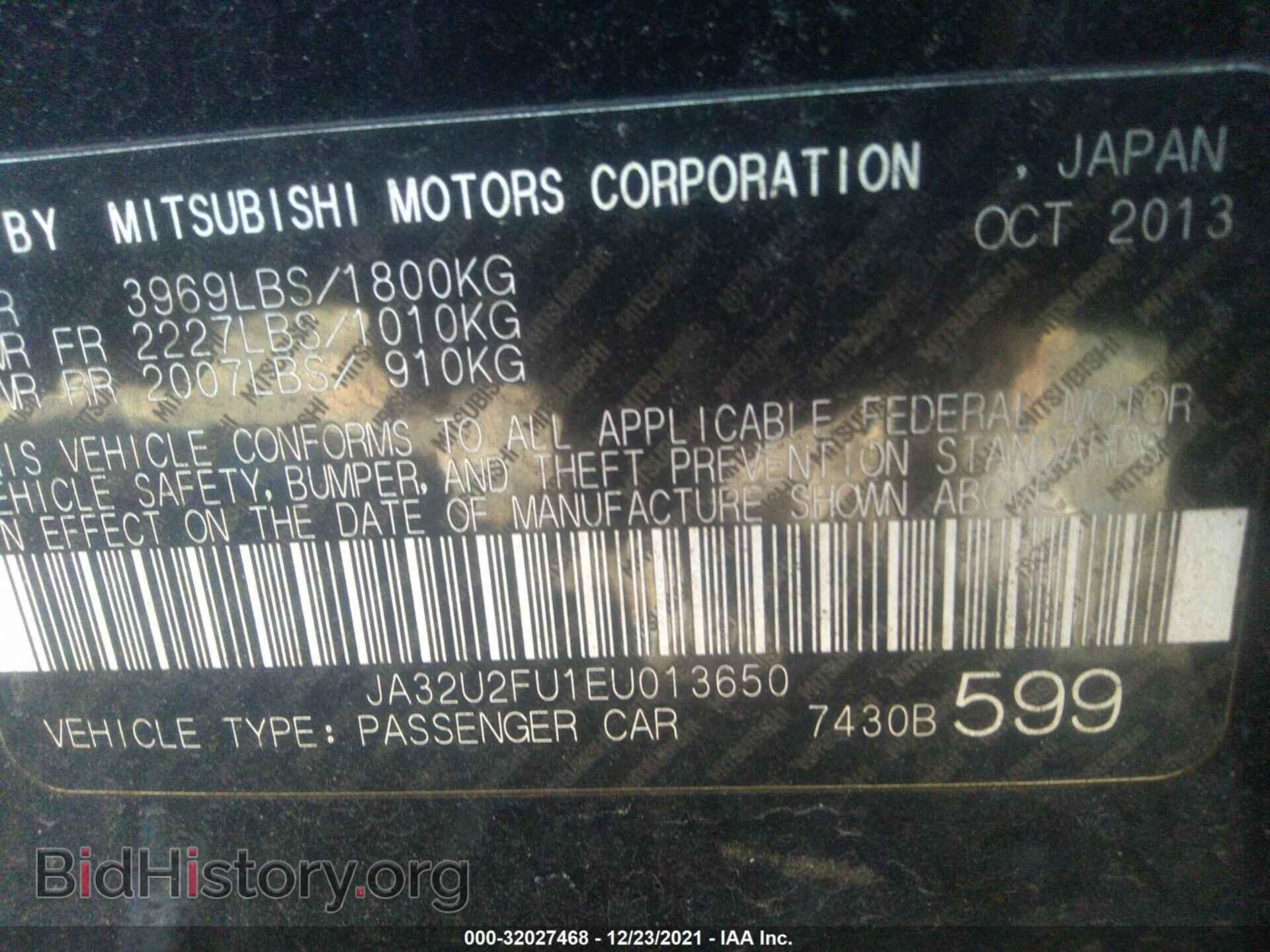 2014 MITSUBISHI LANCER - VIN: JA32U2FU1EU013650 - Фото 9