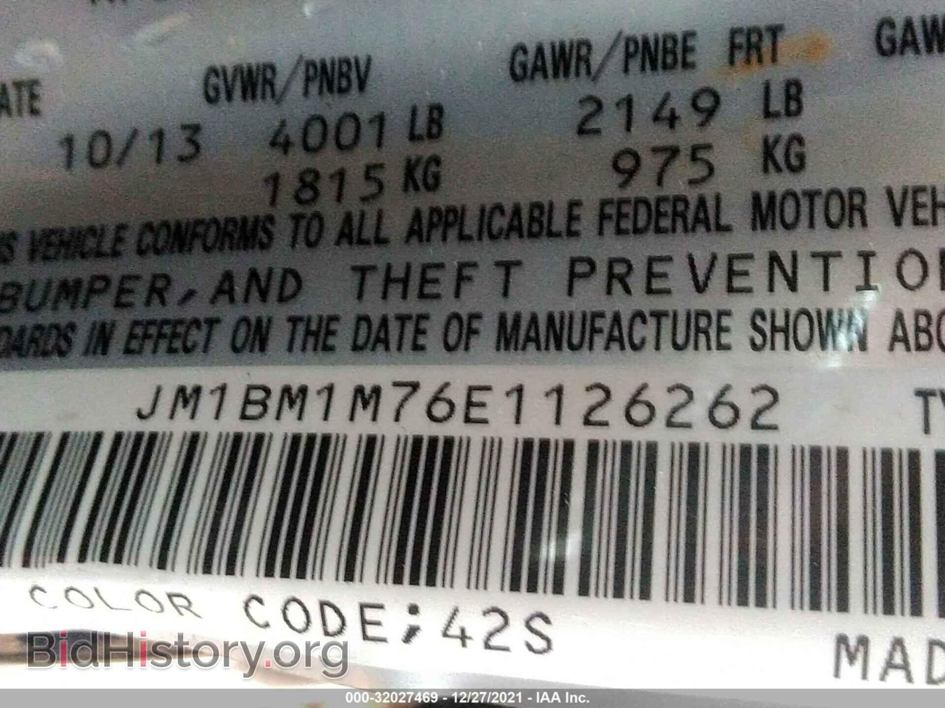 2014 MAZDA MAZDA3 - VIN: JM1BM1M76E1126262 - Фото 9