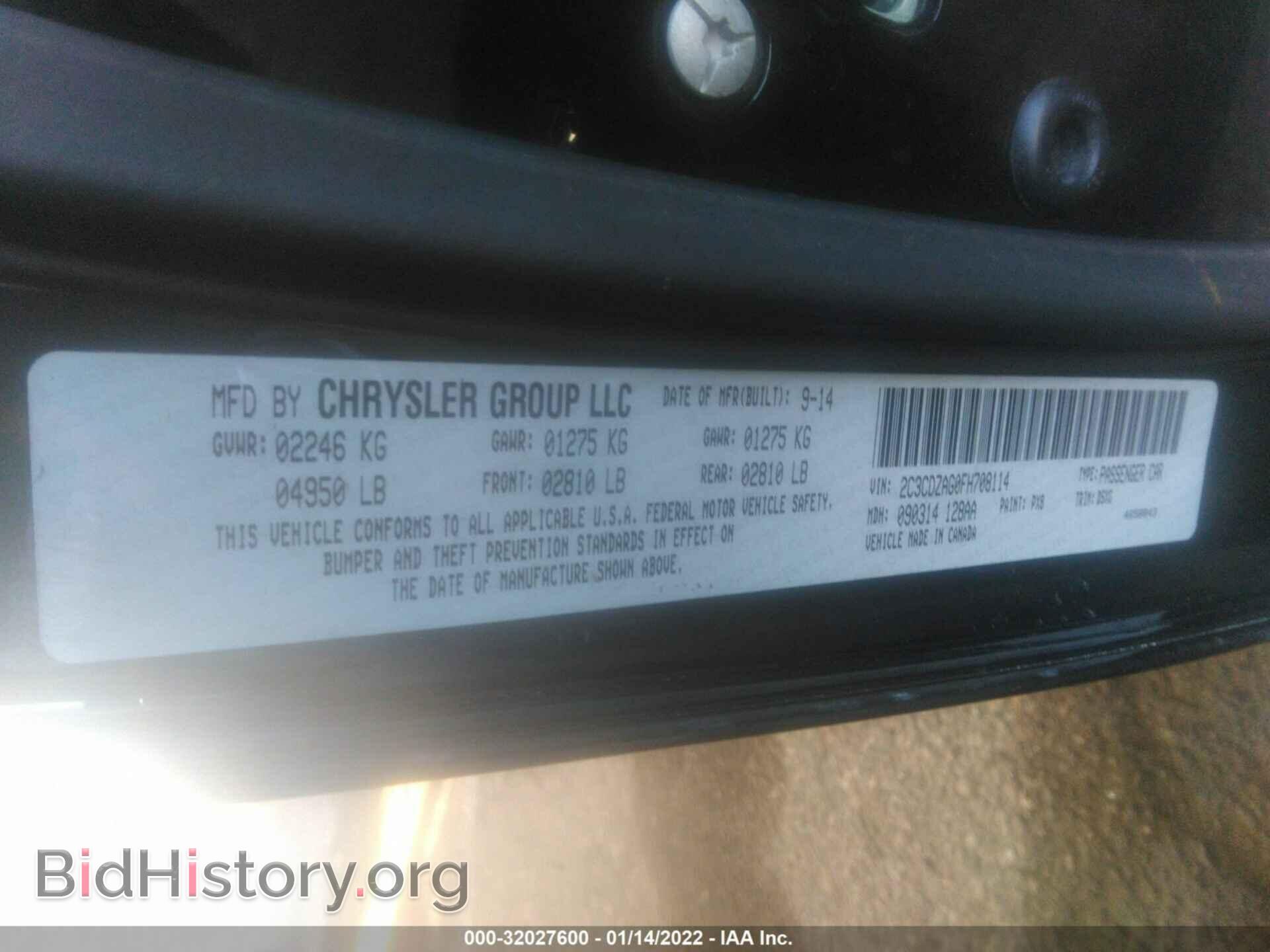 2015 DODGE CHALLENGER - VIN: 2C3CDZAG0FH708114 - Photo 9