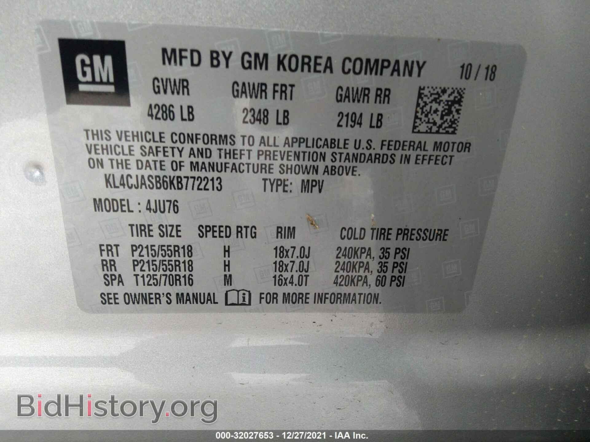 2019 BUICK ENCORE - VIN: KL4CJASB6KB772213 - Фото 9