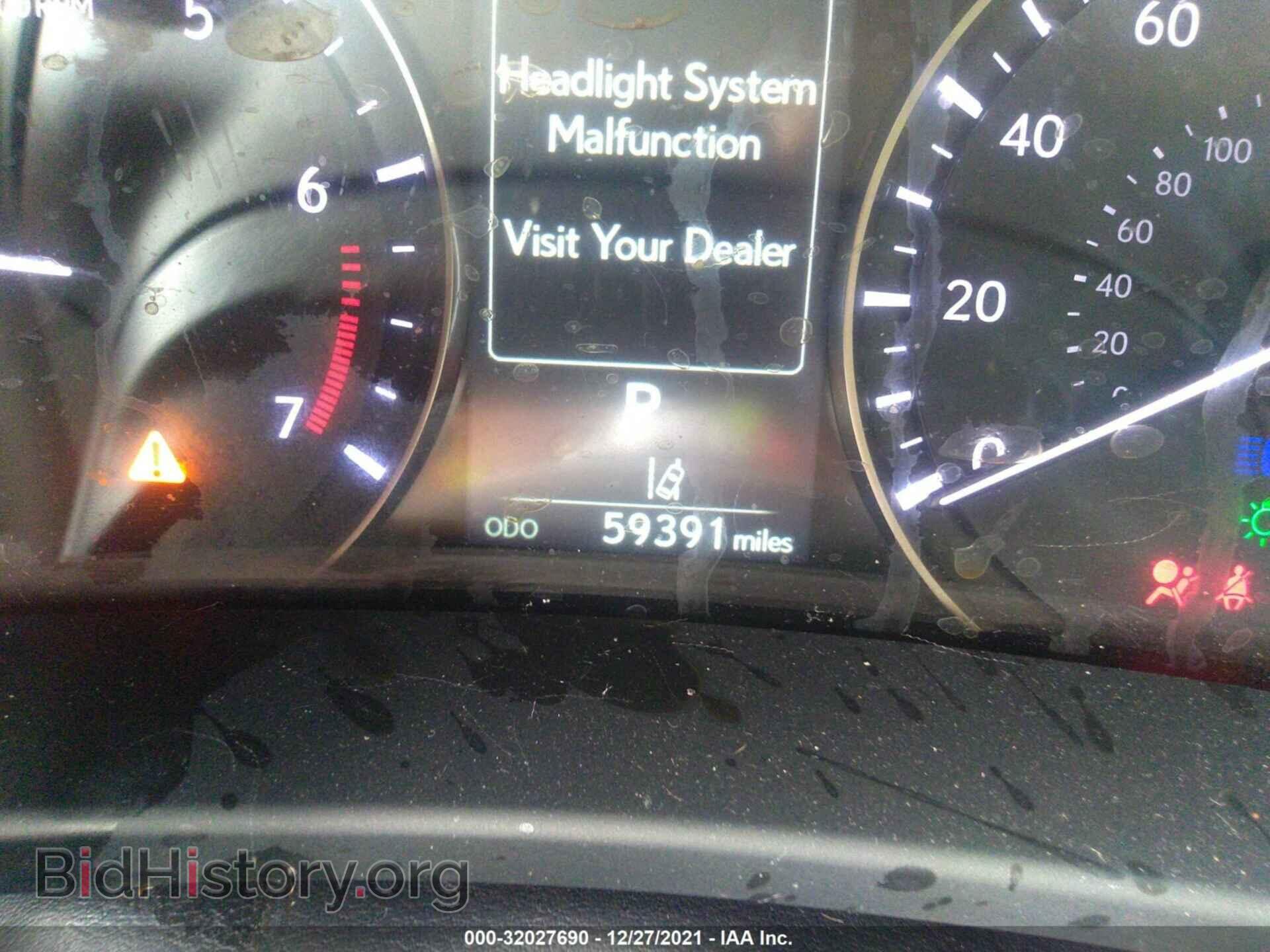 2017 LEXUS RX - VIN: 2T2ZZMCA3HC073773 - Photo 7