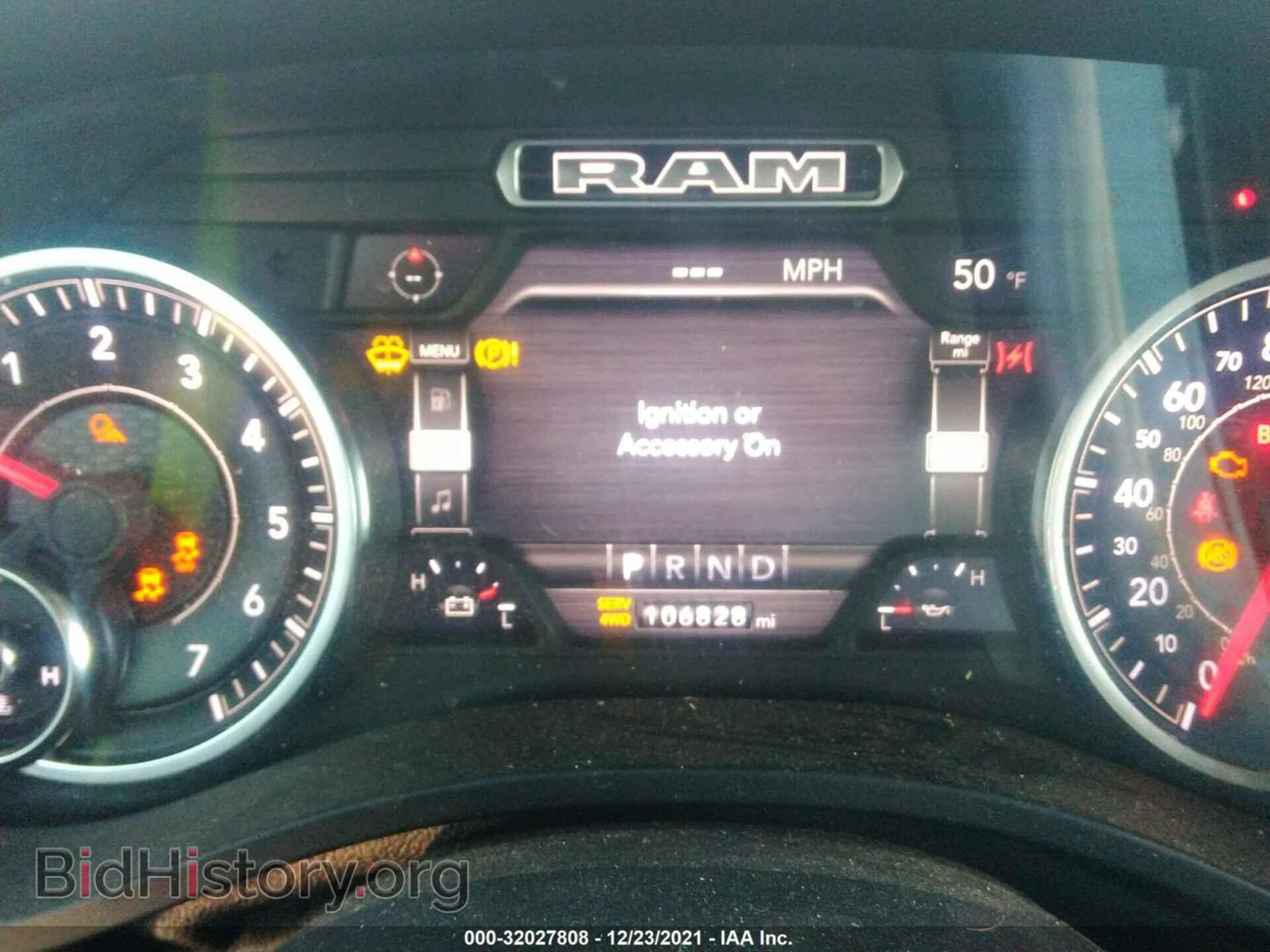 2019 RAM 1500 - VIN: 1C6SRFFT6KN537360 - Фото 7