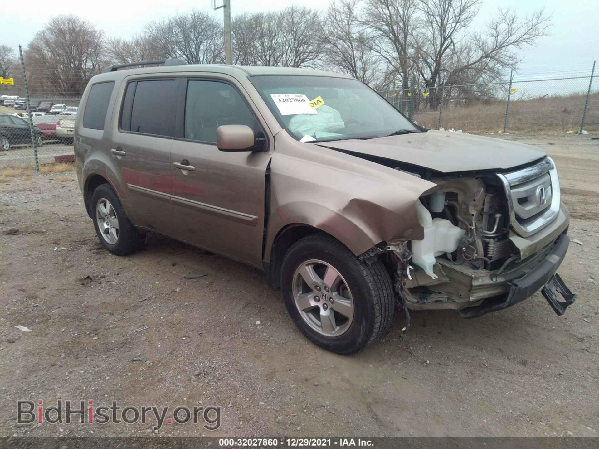 Фотография 5FNYF486X9B045687 - HONDA PILOT 2009