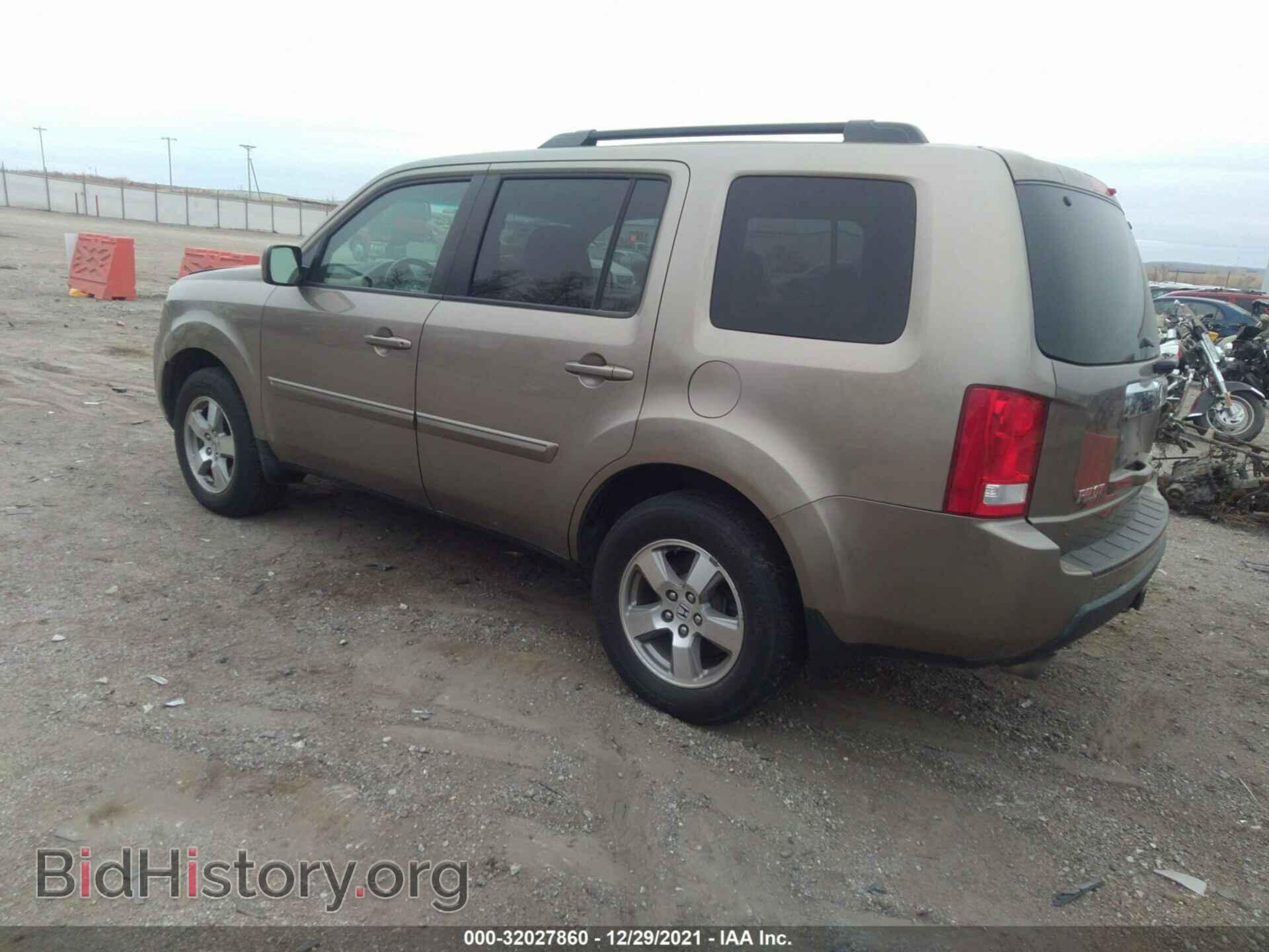 2009 HONDA PILOT - VIN: 5FNYF486X9B045687 - Фото 3