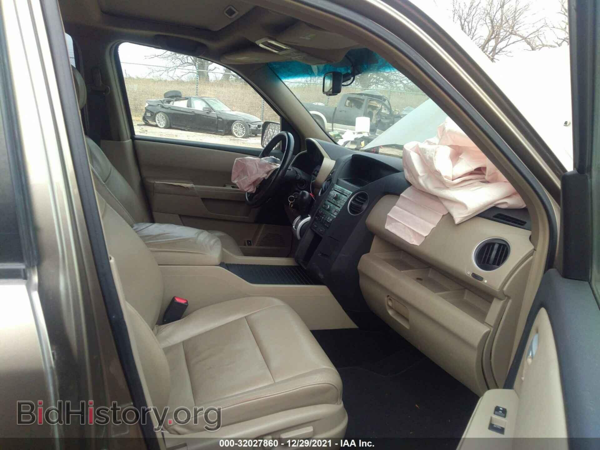 2009 HONDA PILOT - VIN: 5FNYF486X9B045687 - Фото 5