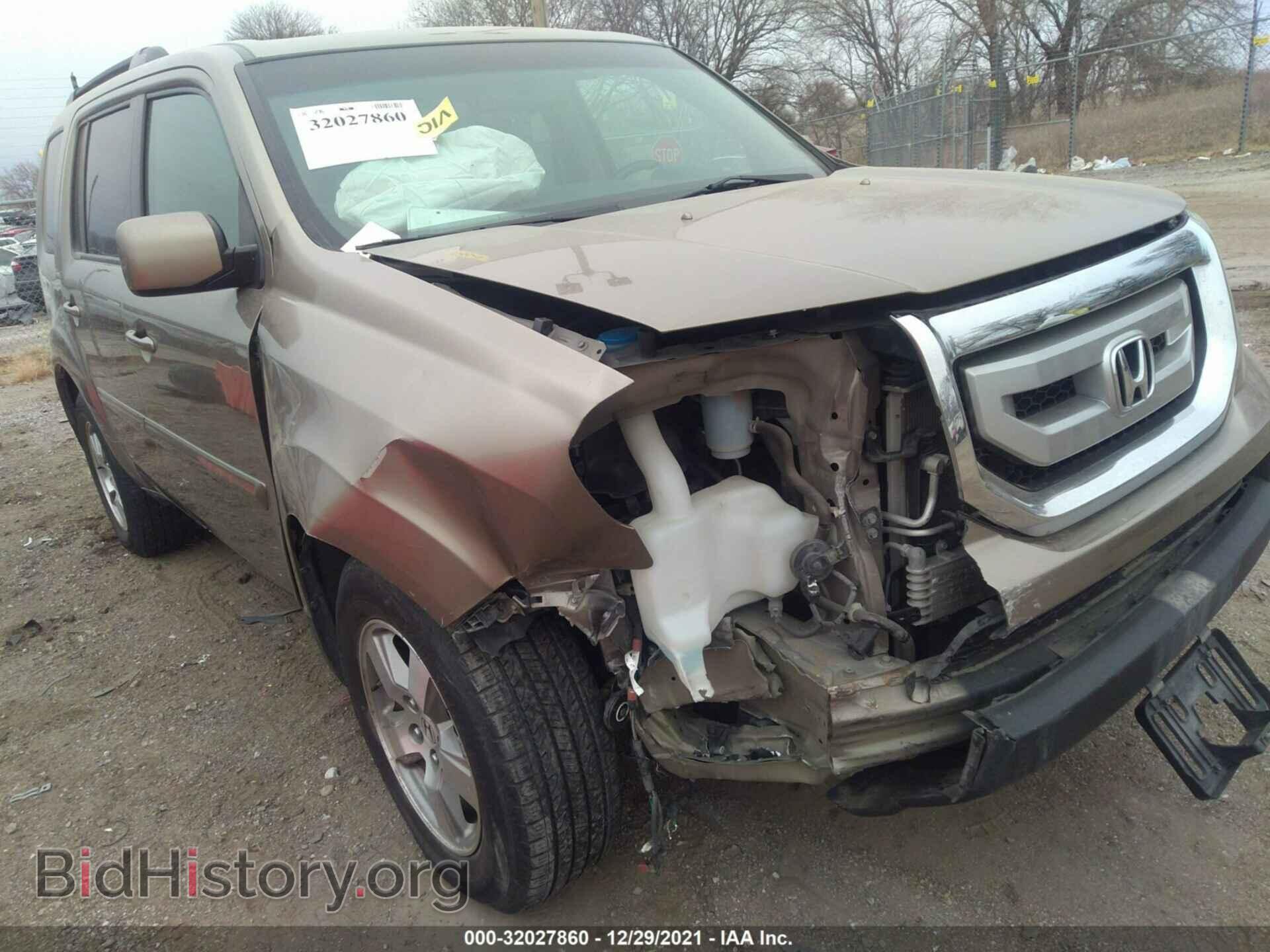 2009 HONDA PILOT - VIN: 5FNYF486X9B045687 - Фото 6