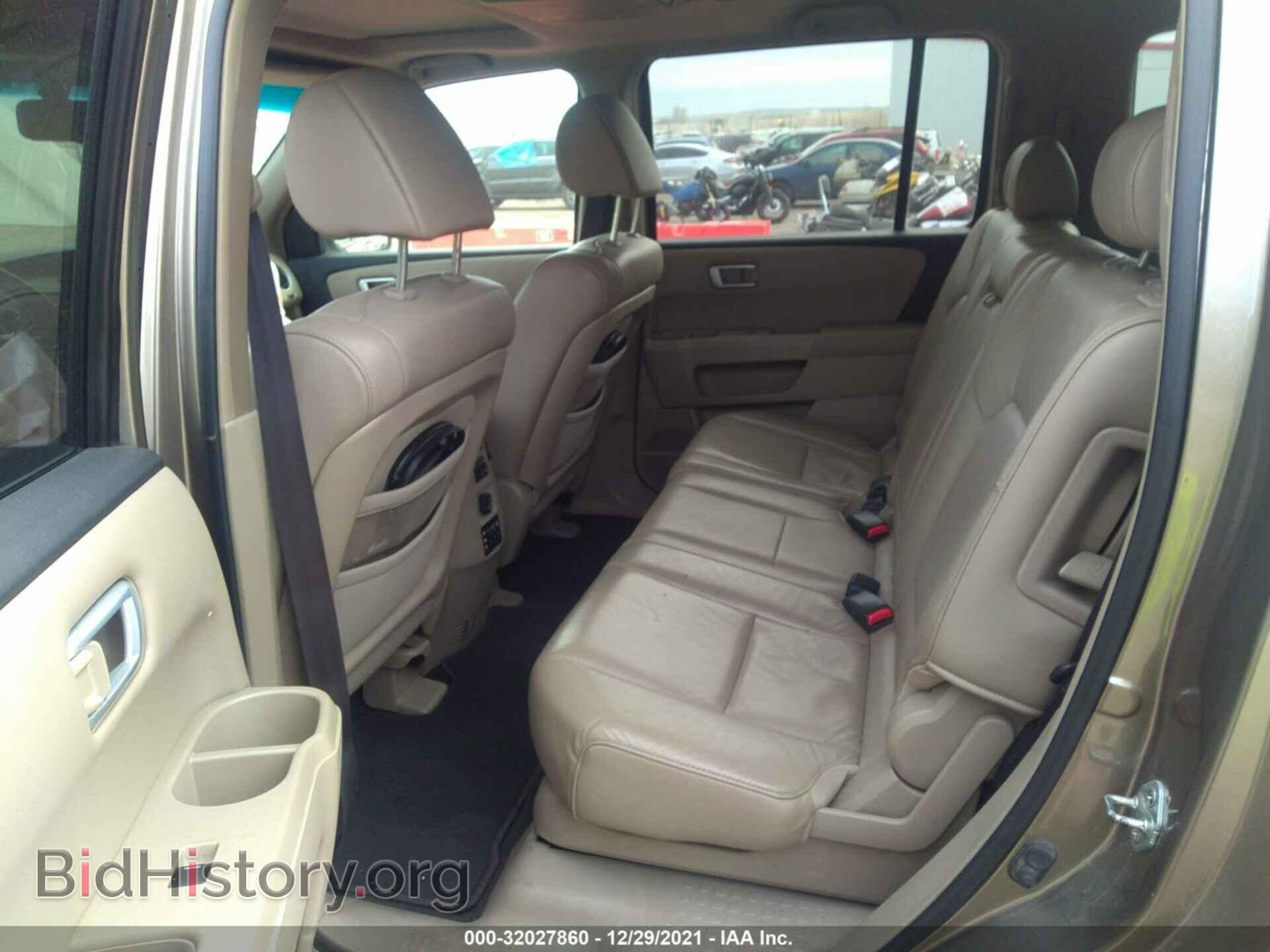 2009 HONDA PILOT - VIN: 5FNYF486X9B045687 - Фото 8
