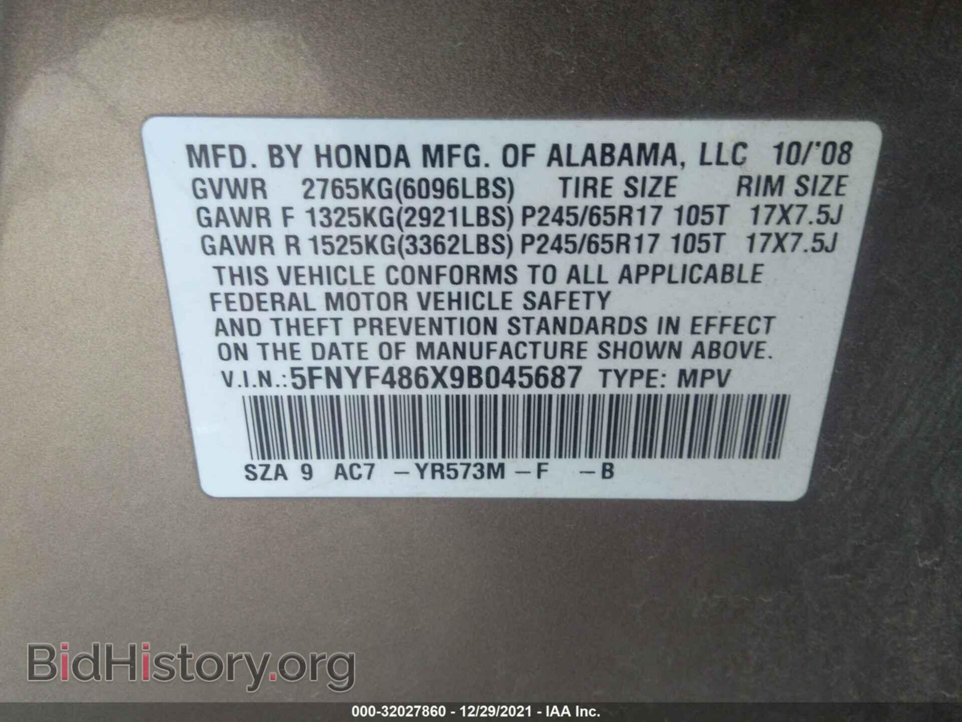 2009 HONDA PILOT - VIN: 5FNYF486X9B045687 - Фото 9