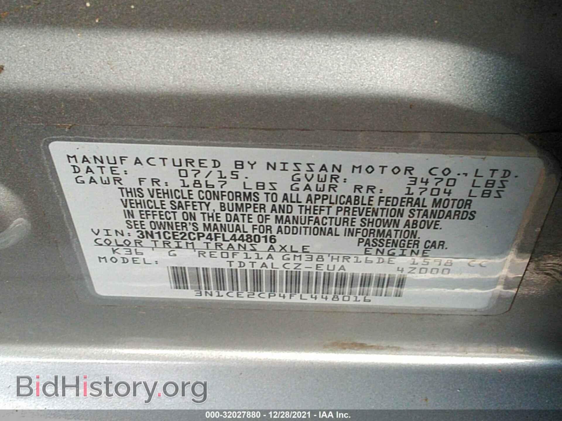 2015 NISSAN VERSA NOTE - VIN: 3N1CE2CP4FL448016 - Фото 9
