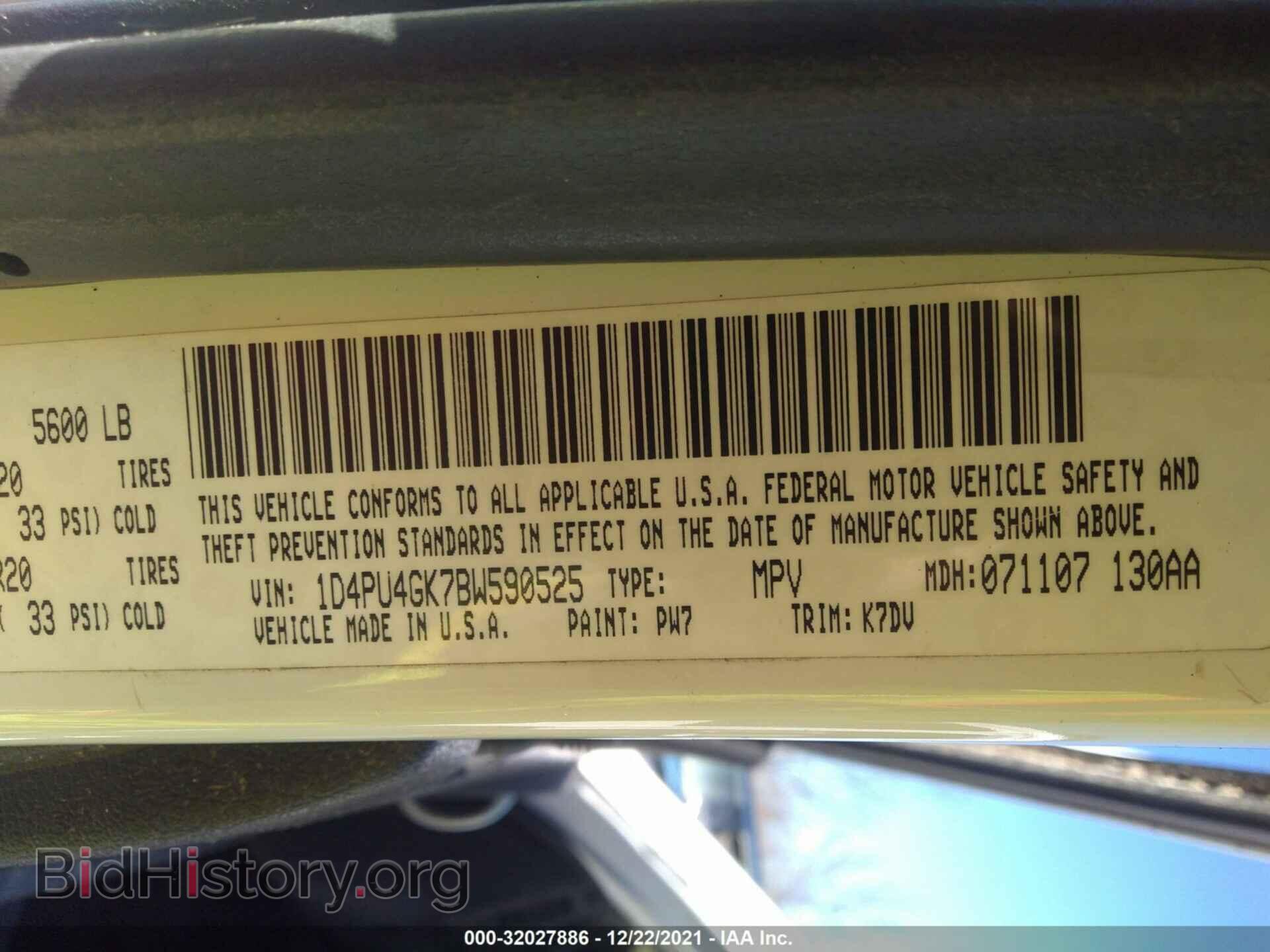 2011 DODGE NITRO - VIN: 1D4PU4GK7BW590525 - Фото 9