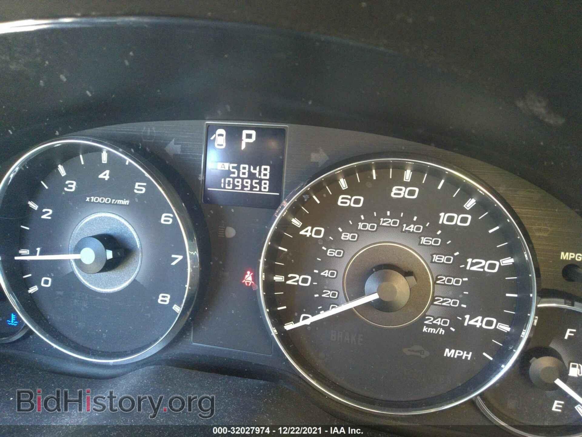 2012 SUBARU OUTBACK - VIN: 4S4BRBAC1C3280450 - Фото 7
