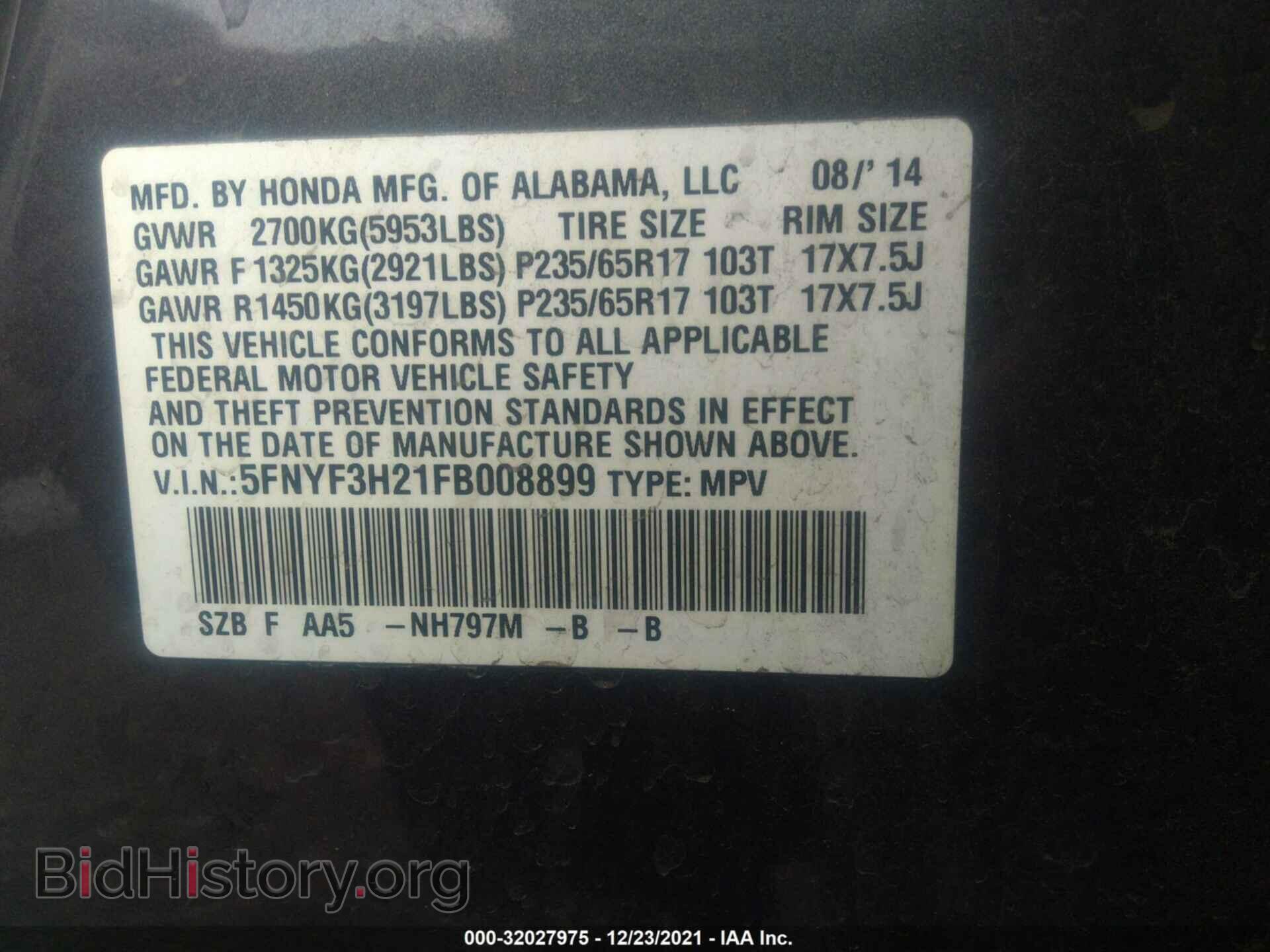 2015 HONDA PILOT - VIN: 5FNYF3H21FB008899 - Фото 9