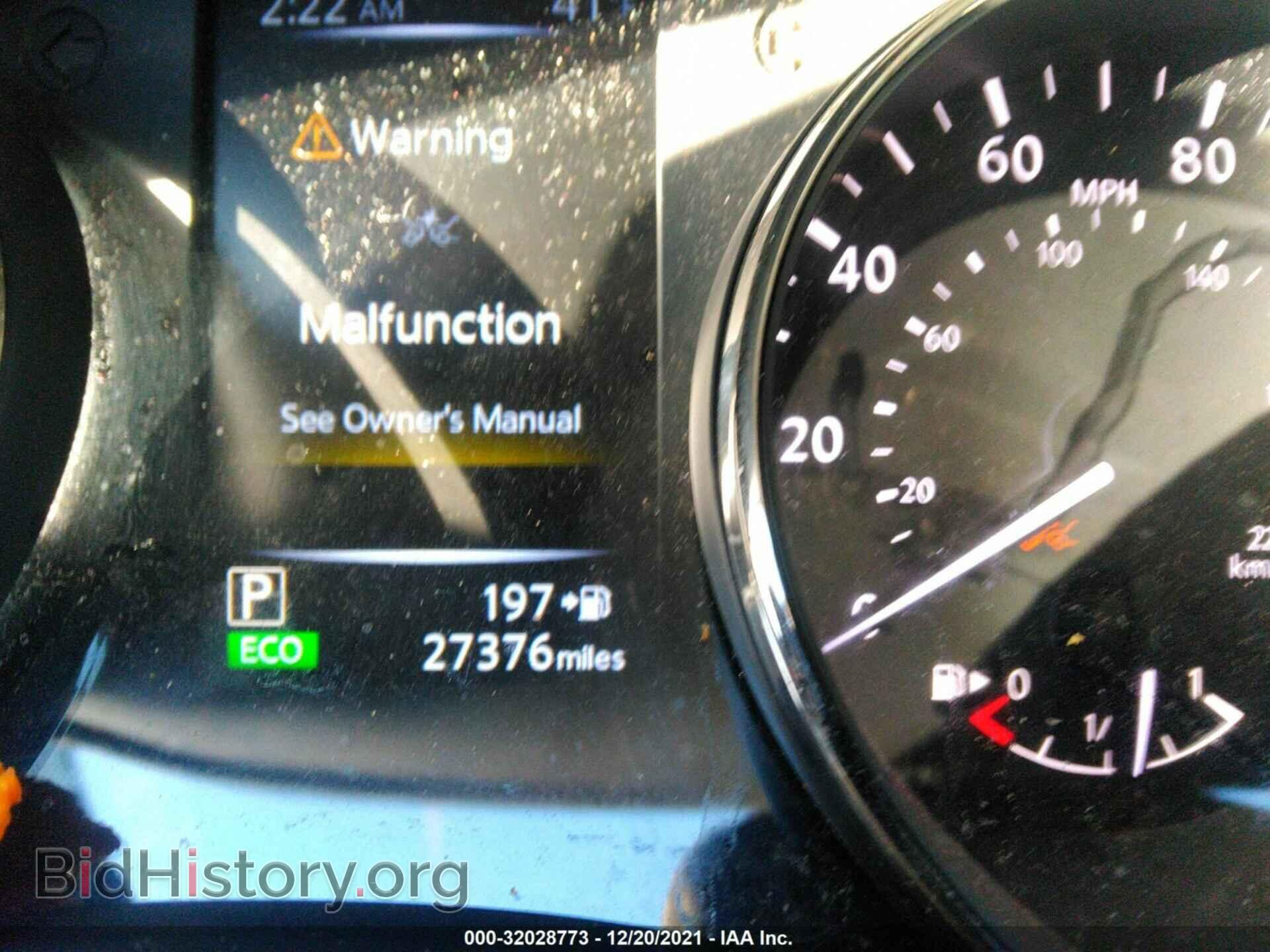 2017 NISSAN ROGUE - VIN: KNMAT2MV8HP590285 - Фото 7