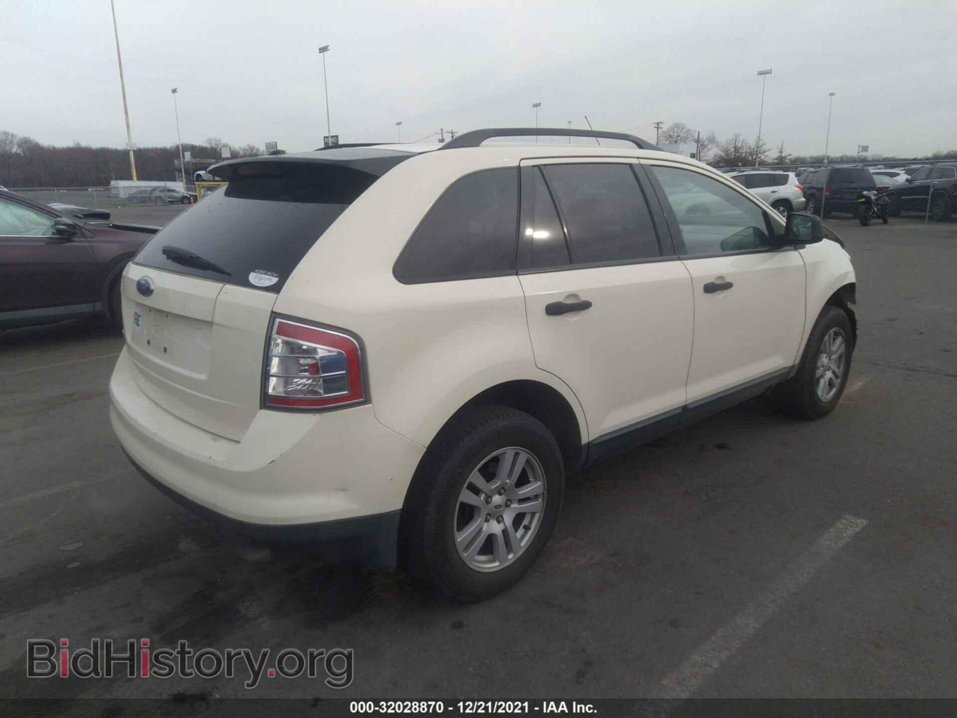 2007 FORD EDGE - VIN: 2FMDK36C27BA73552 - Фото 4