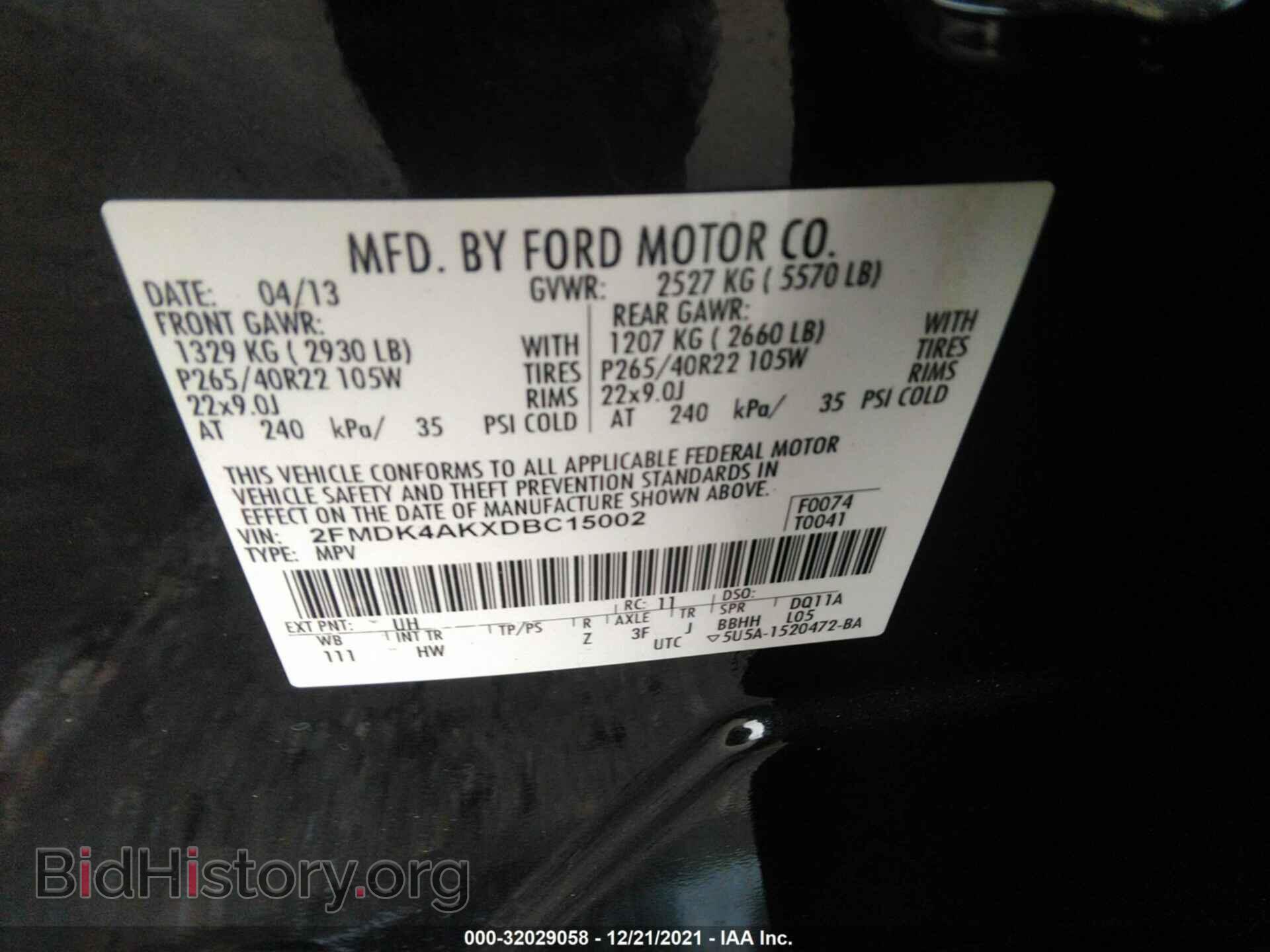 2013 FORD EDGE - VIN: 2FMDK4AKXDBC15002 - Photo 9