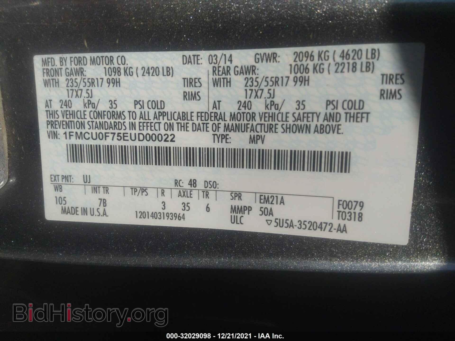2014 FORD ESCAPE - VIN: 1FMCU0F75EUD00022 - Фото 9
