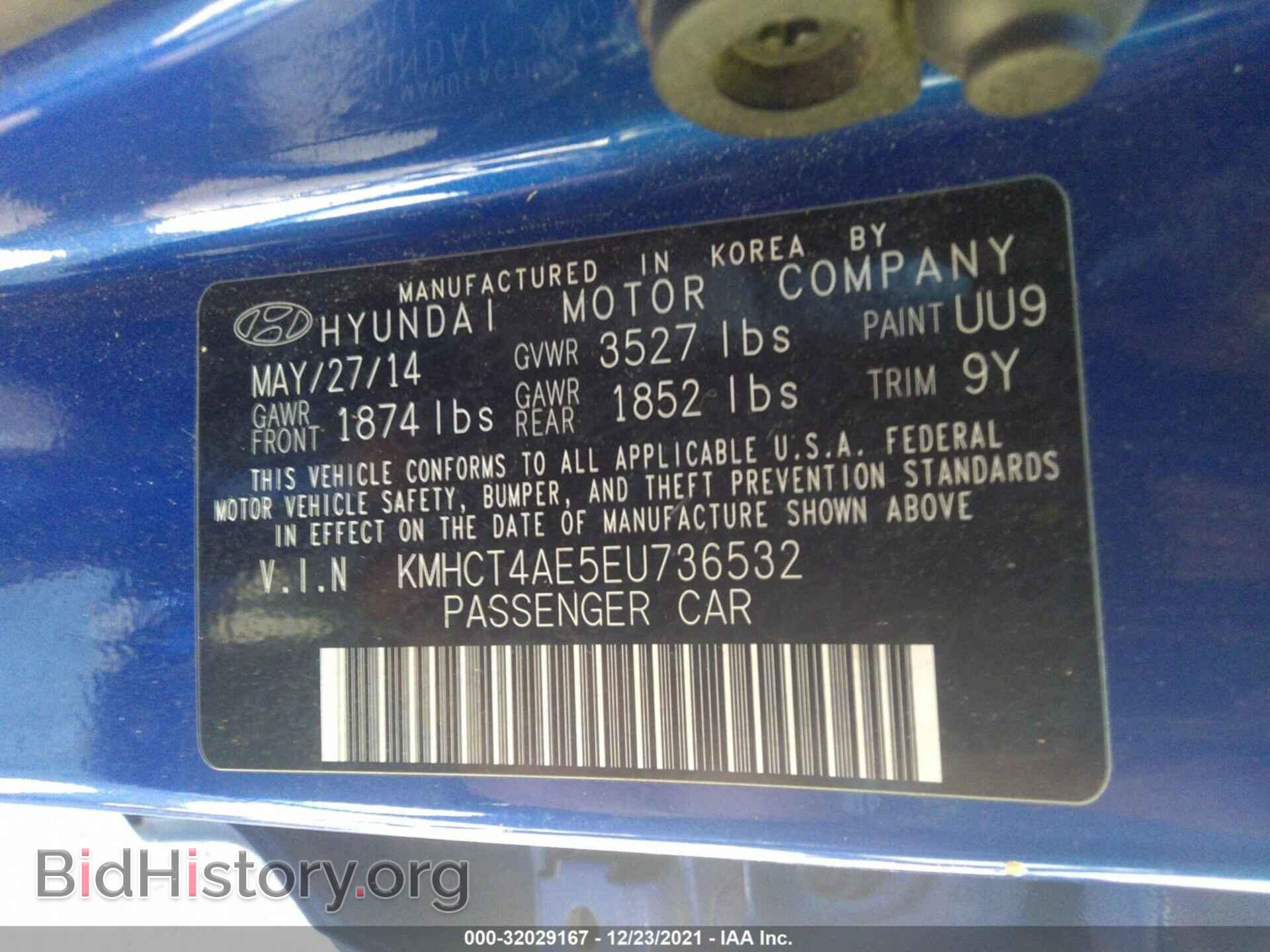 2014 HYUNDAI ACCENT - VIN: KMHCT4AE5EU736532 - Фото 9