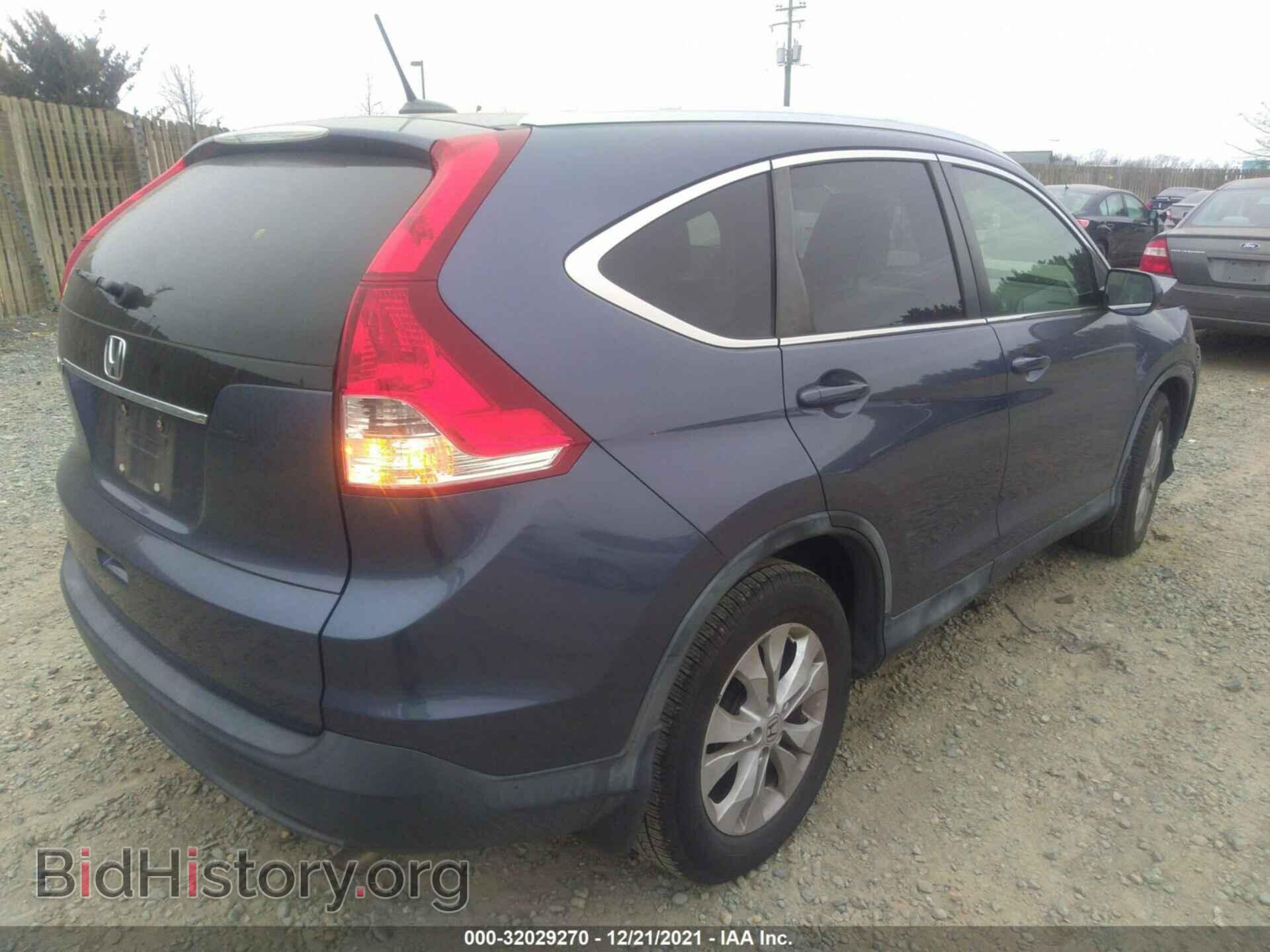 2012 HONDA CR-V - VIN: JHLRM3H74CC006372 - Фото 4