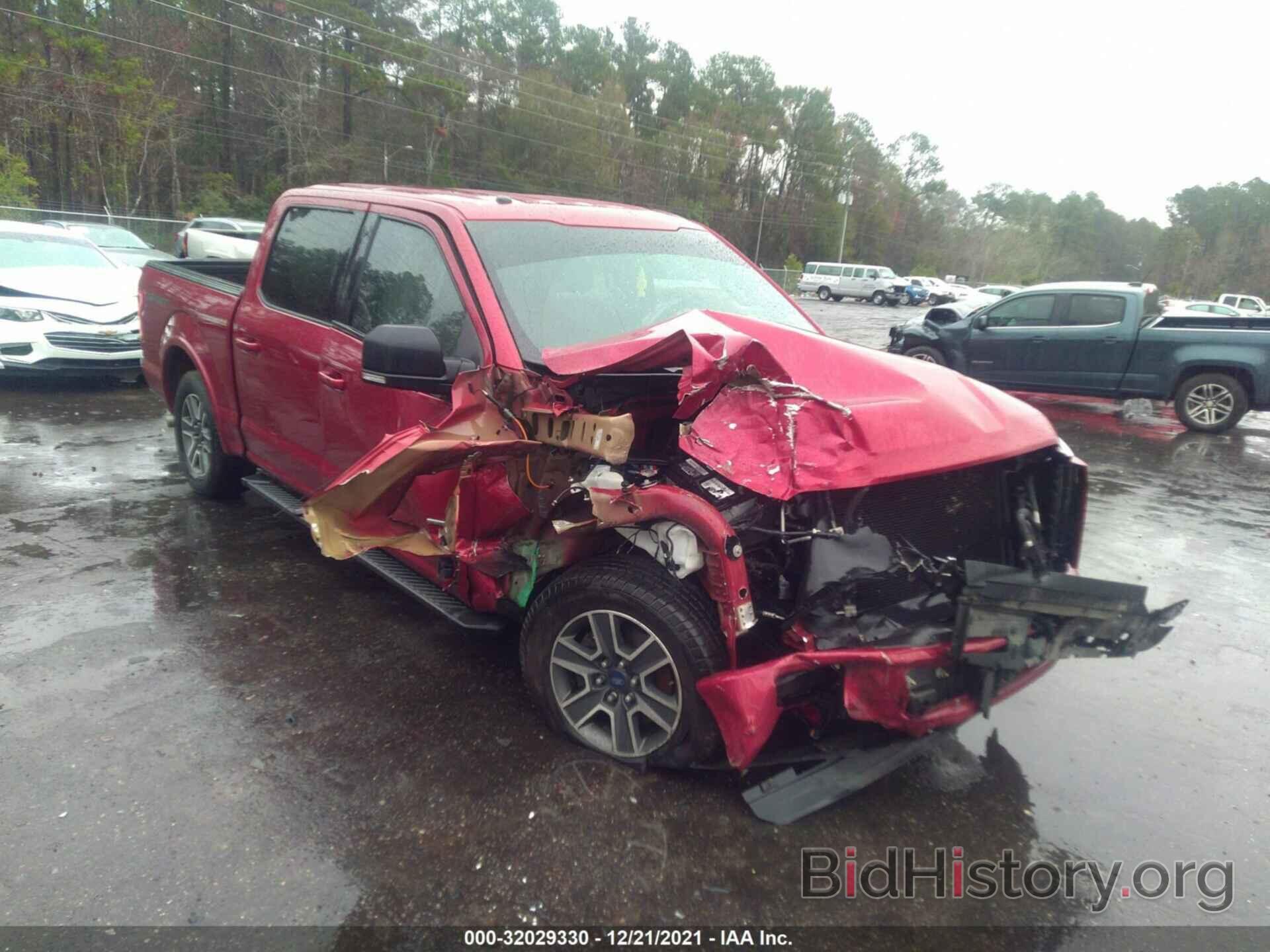 Photo 1FTEW1CP8FFC27686 - FORD F-150 2015