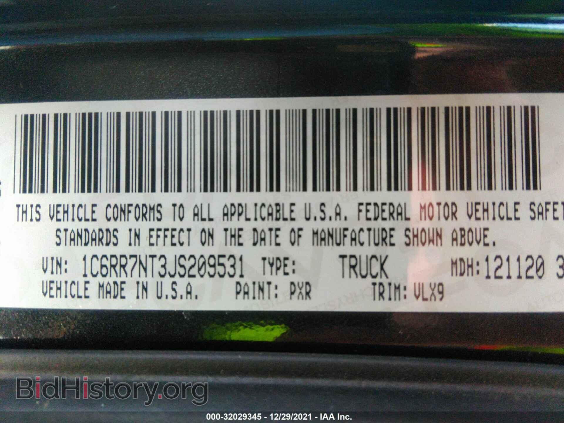 2018 RAM 1500 - VIN: 1C6RR7NT3JS209531 - Фото 9