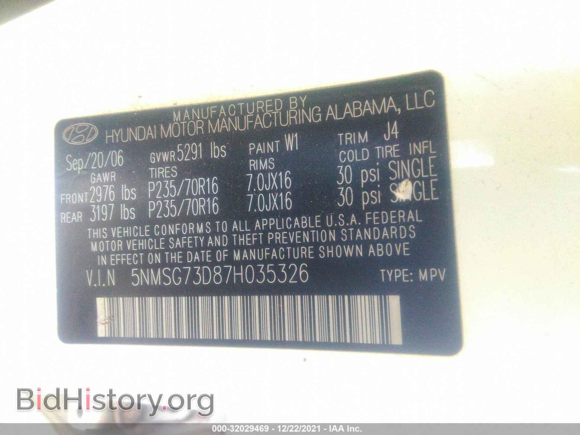 2007 HYUNDAI SANTA FE - VIN: 5NMSG73D87H035326 - Фото 9