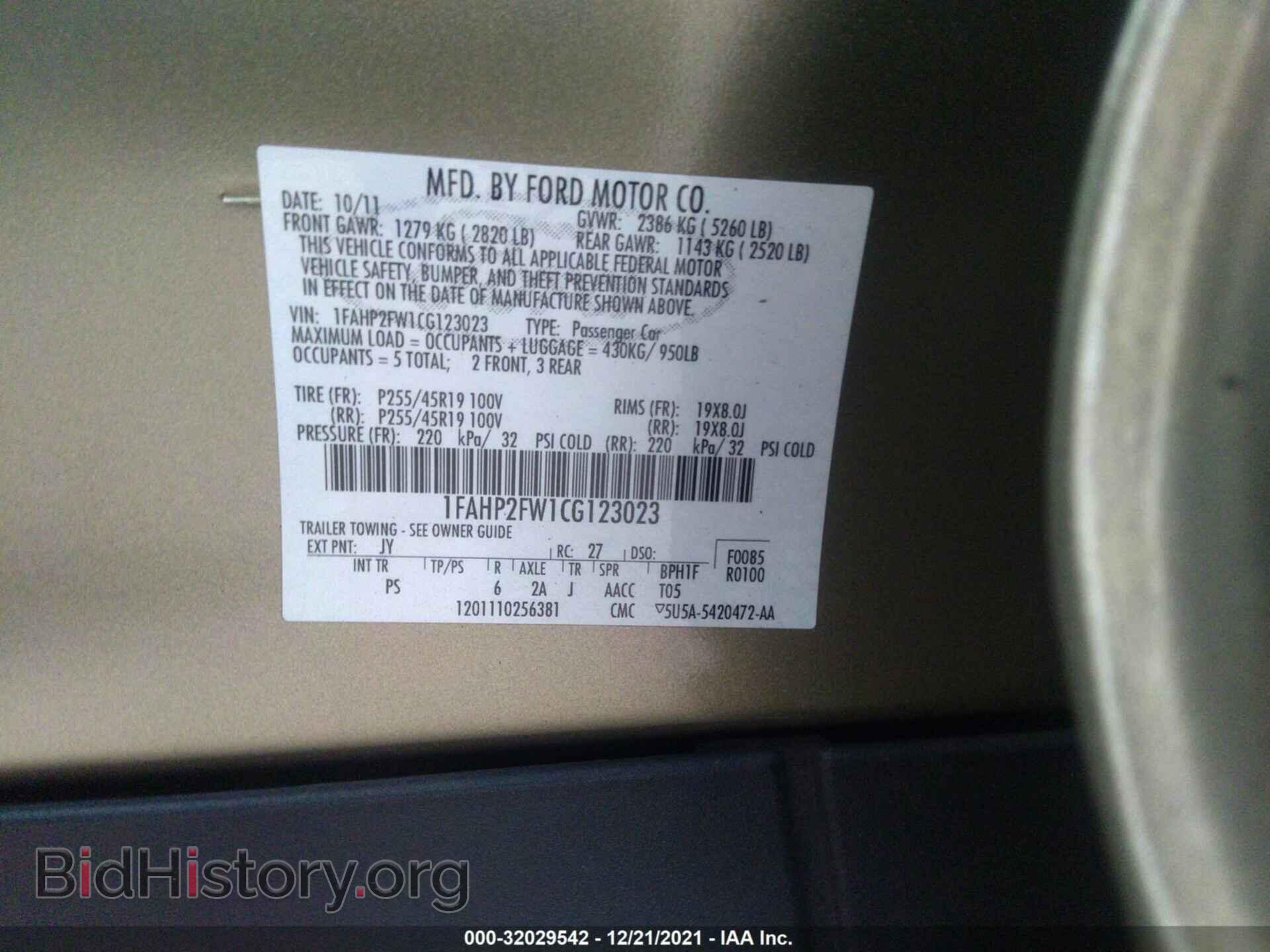 2012 FORD TAURUS - VIN: 1FAHP2FW1CG123023 - Фото 9