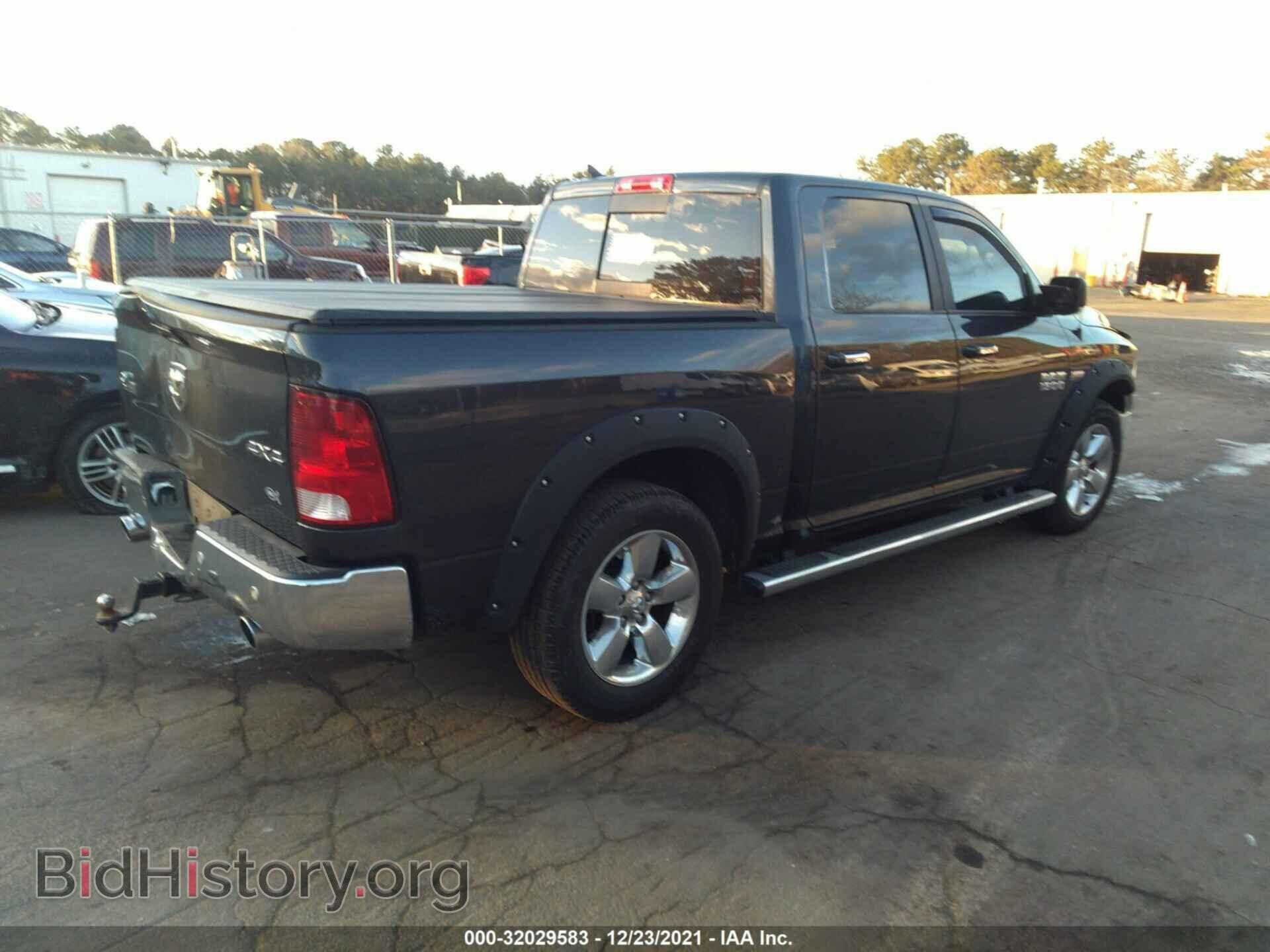 2017 RAM 1500 - VIN: 1C6RR7LTXHS649159 - Photo 4