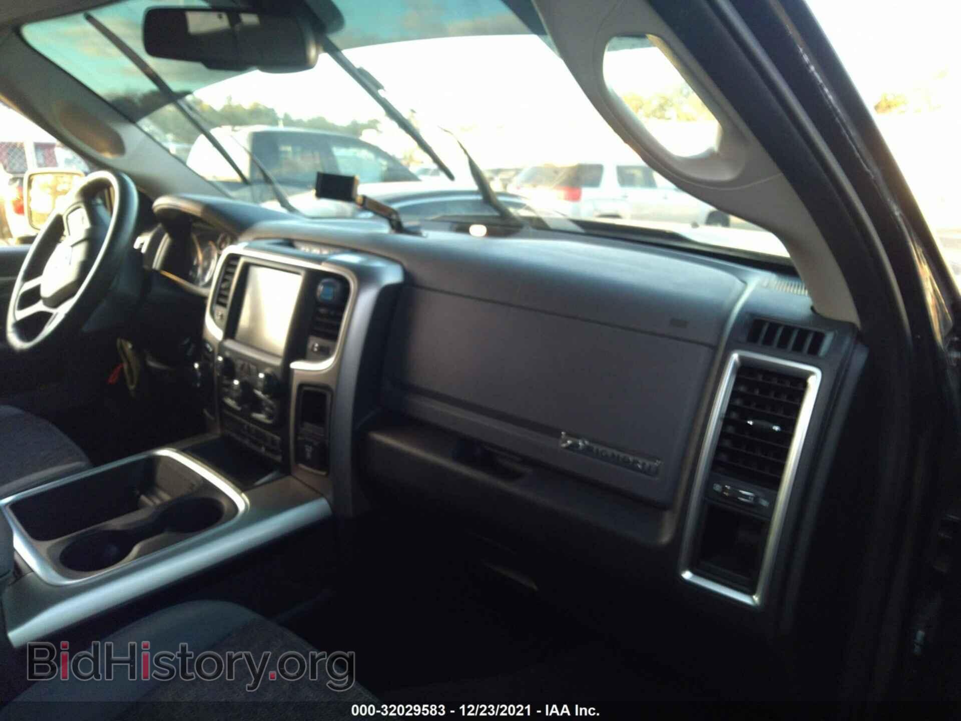 2017 RAM 1500 - VIN: 1C6RR7LTXHS649159 - Photo 5