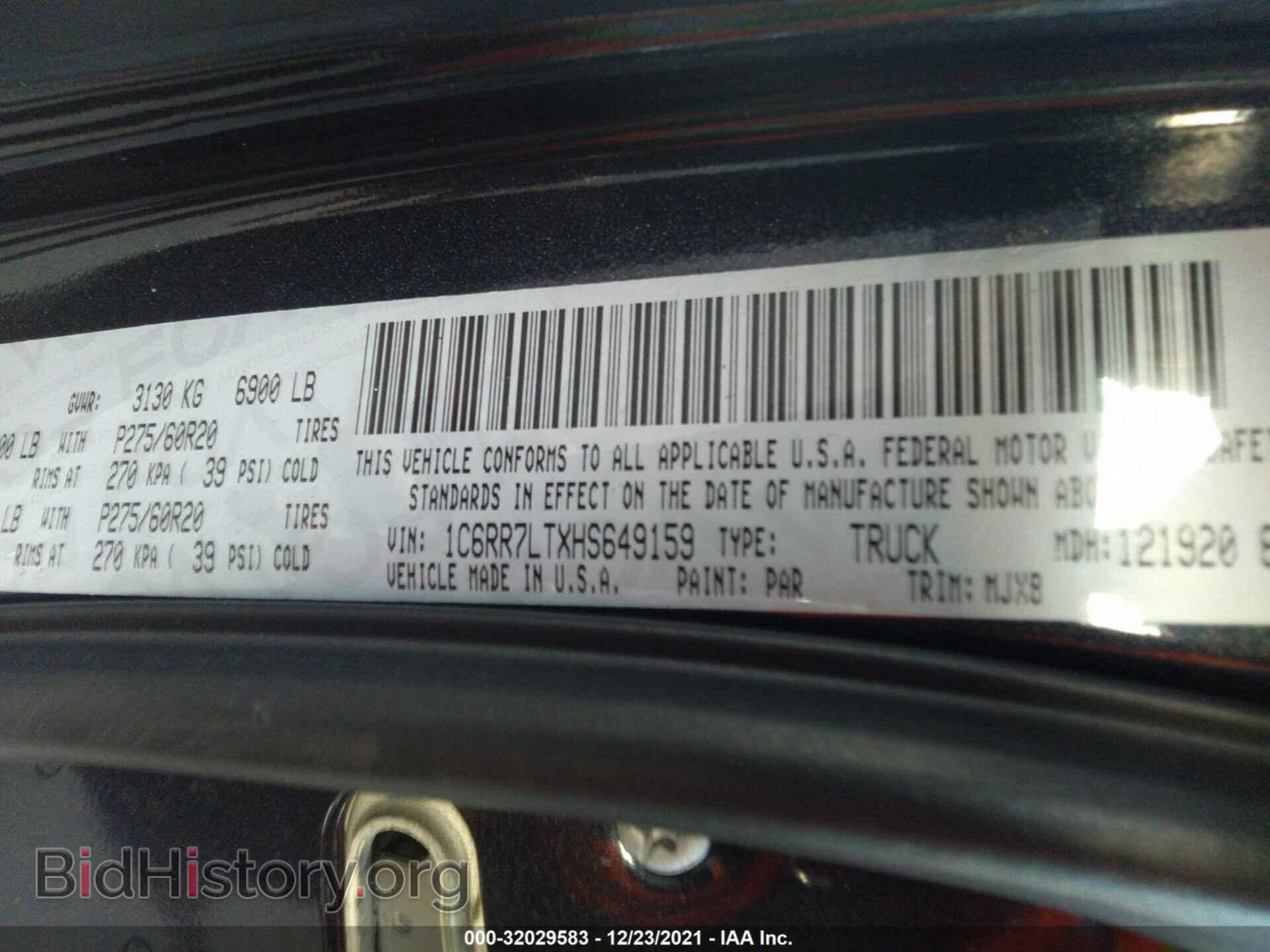 2017 RAM 1500 - VIN: 1C6RR7LTXHS649159 - Photo 9