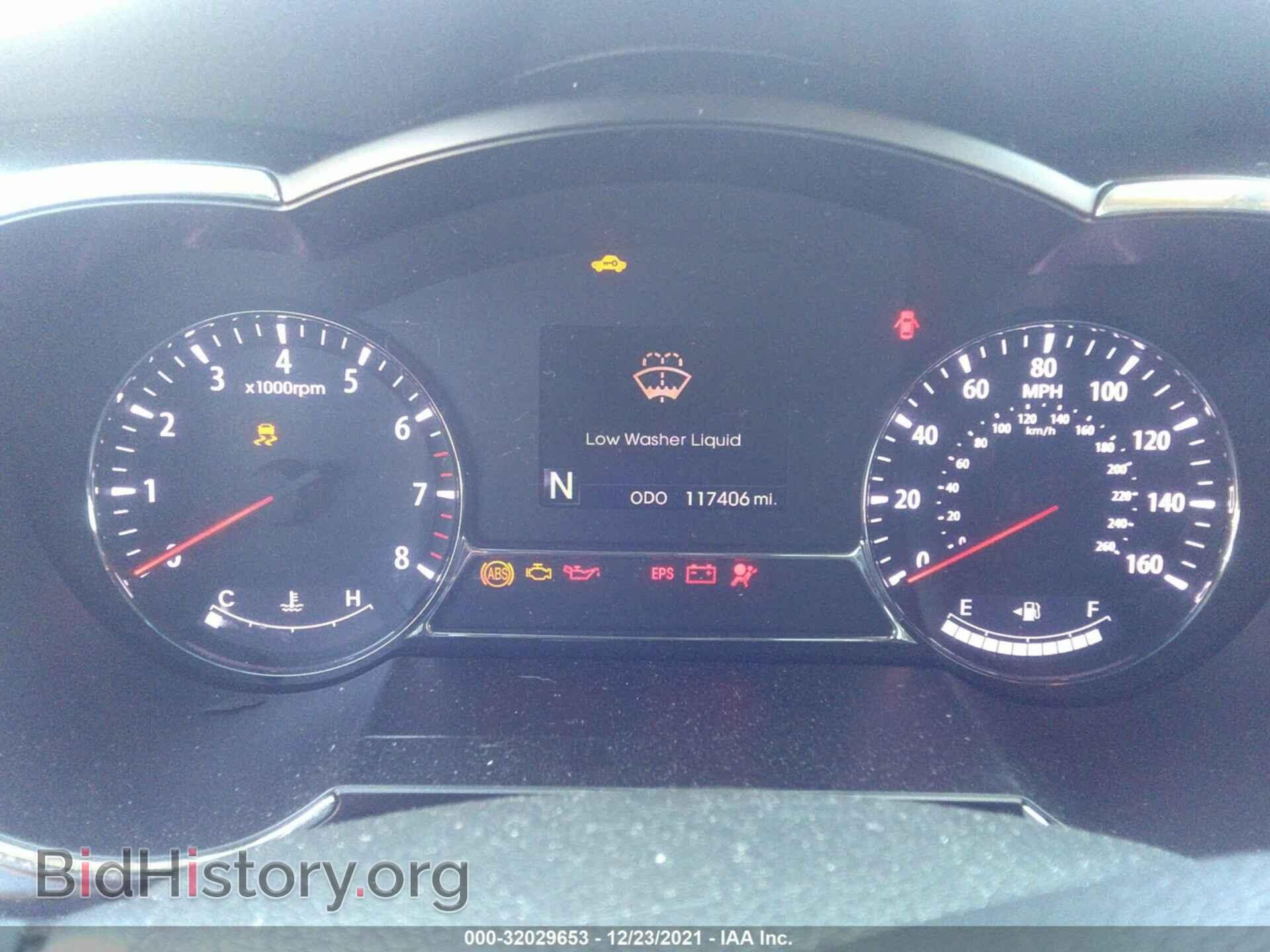 2011 KIA OPTIMA - VIN: KNAGR4A67B5140645 - Photo 7