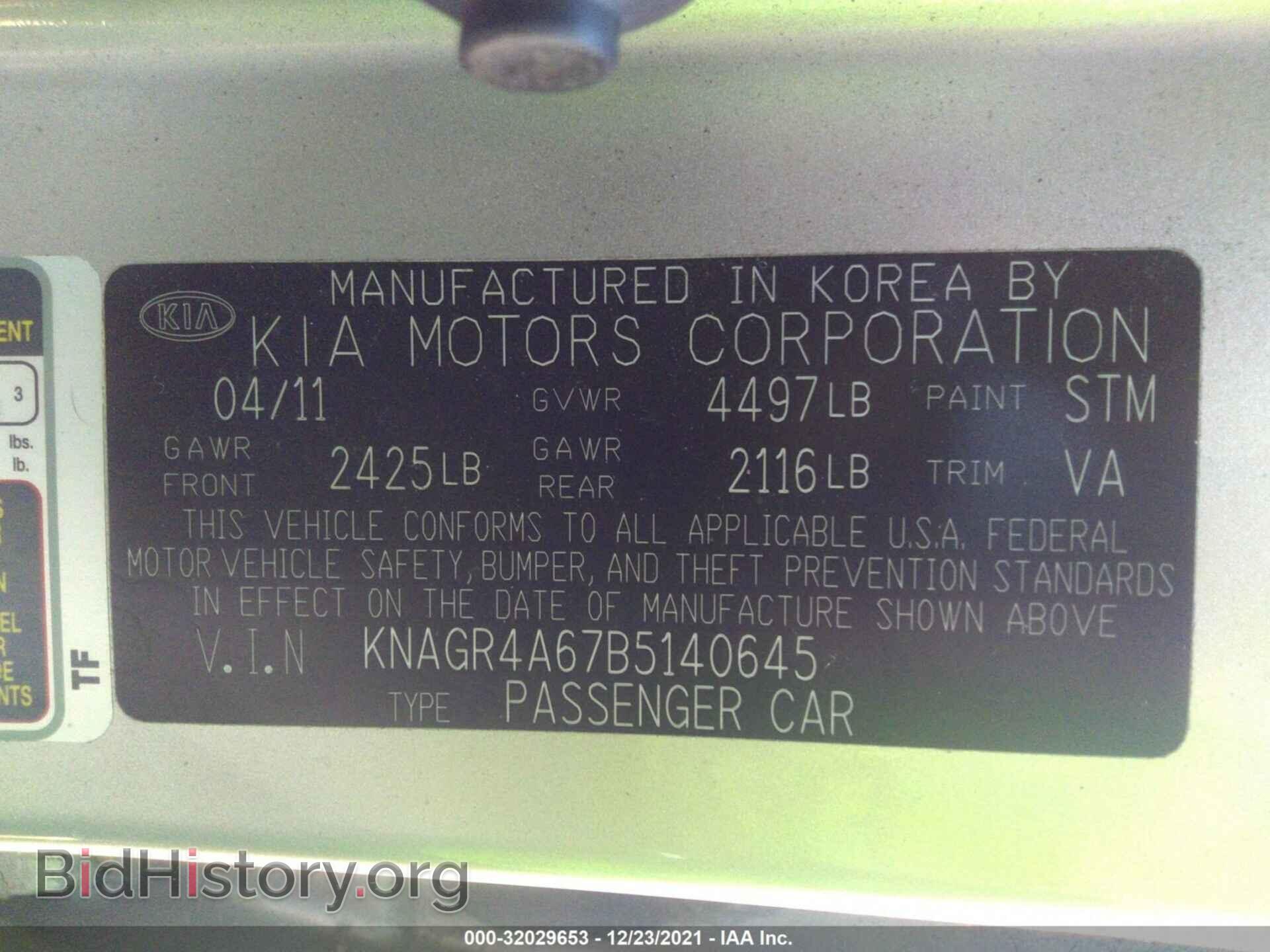 2011 KIA OPTIMA - VIN: KNAGR4A67B5140645 - Photo 9