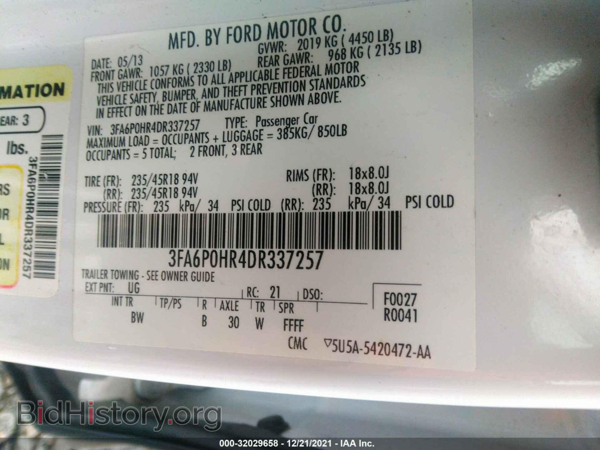 2013 FORD FUSION - VIN: 3FA6P0HR4DR337257 - Фото 9