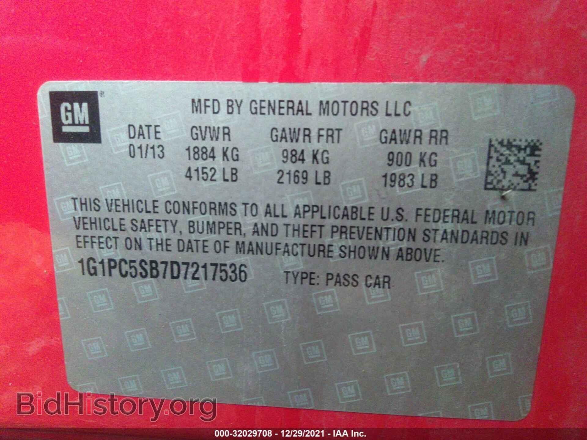 2013 CHEVROLET CRUZE - VIN: 1G1PC5SB7D7217536 - Фото 9