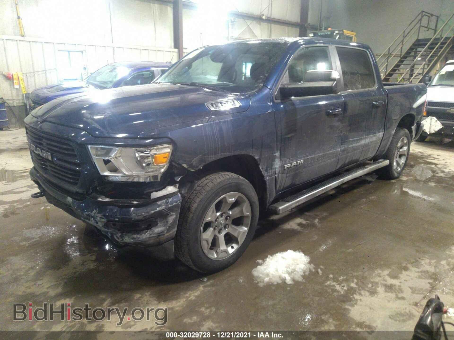2019 RAM 1500 - VIN: 1C6SRFFT7KN686800 - Фото 2