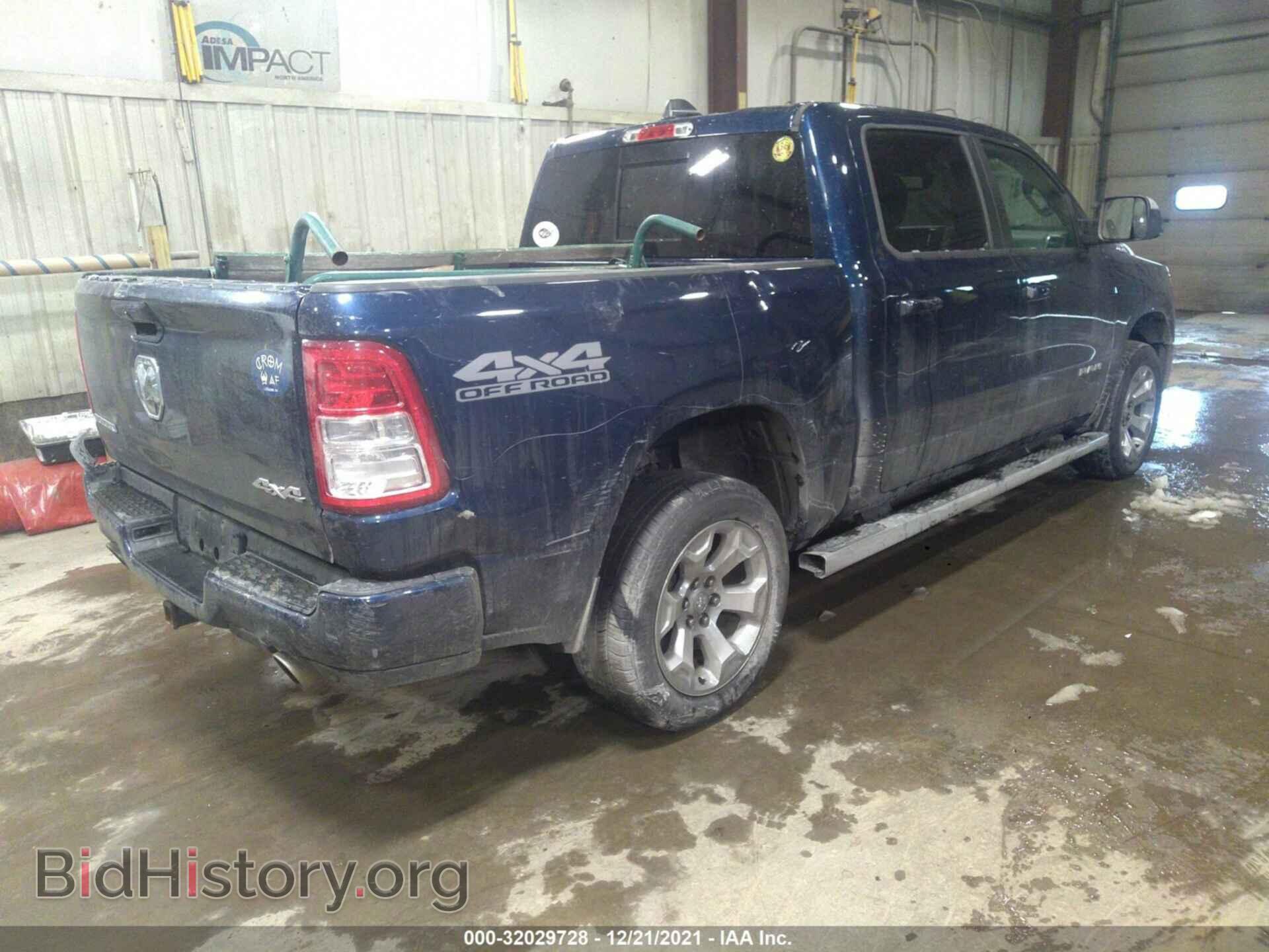 2019 RAM 1500 - VIN: 1C6SRFFT7KN686800 - Фото 4
