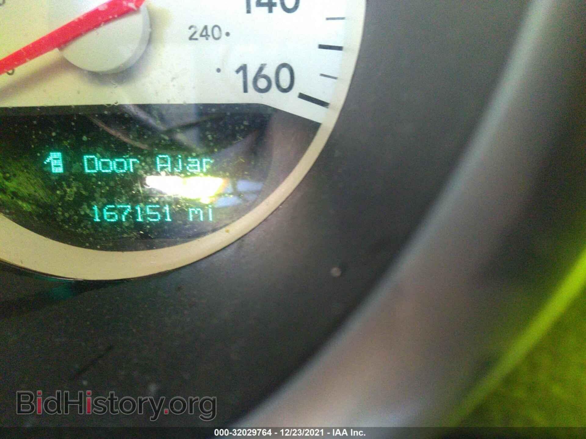 2006 DODGE CHARGER - VIN: 2B3KA53H76H385082 - Фото 7