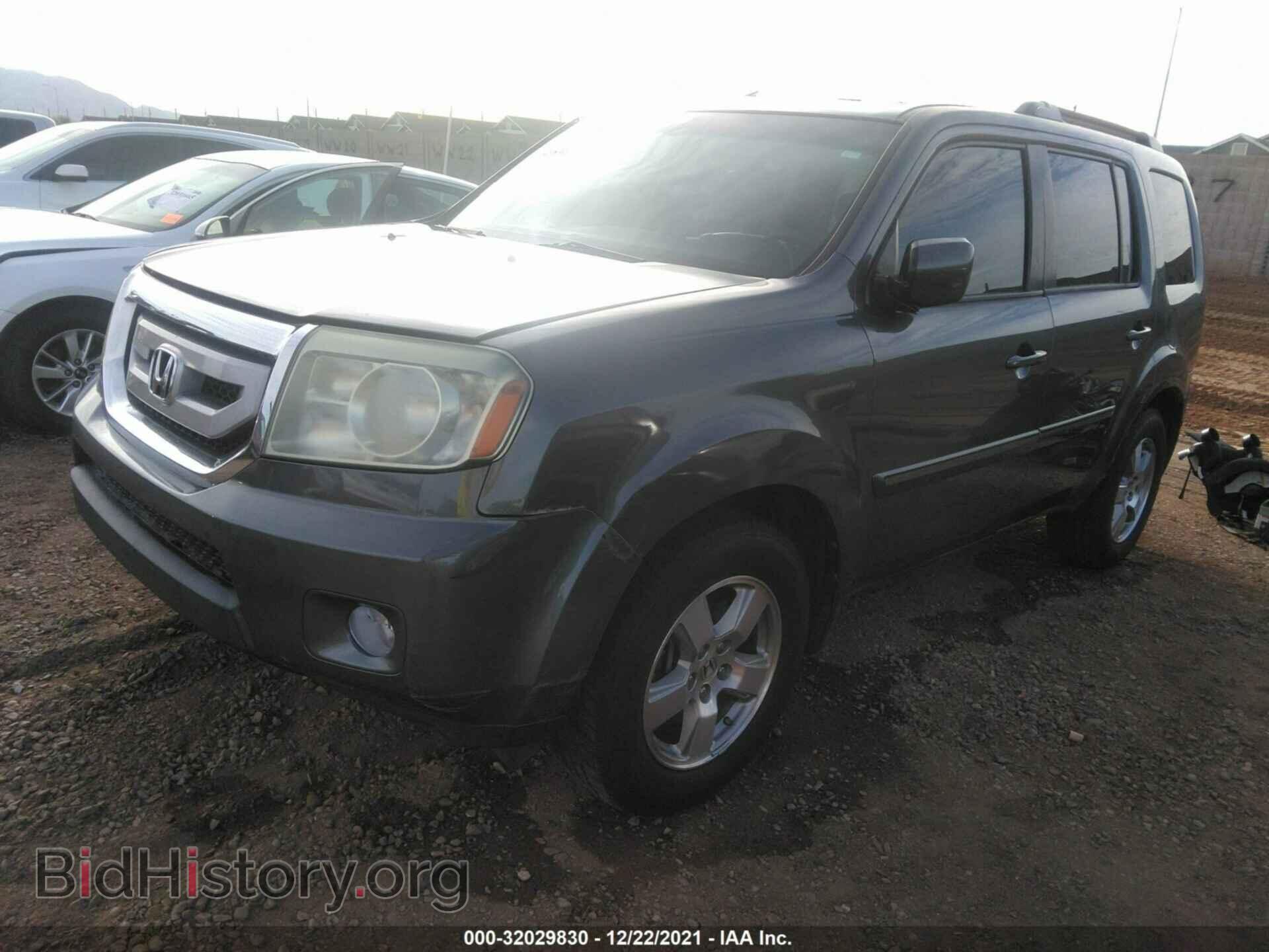 2011 HONDA PILOT - VIN: 5FNYF3H6XBB058651 - Фото 2