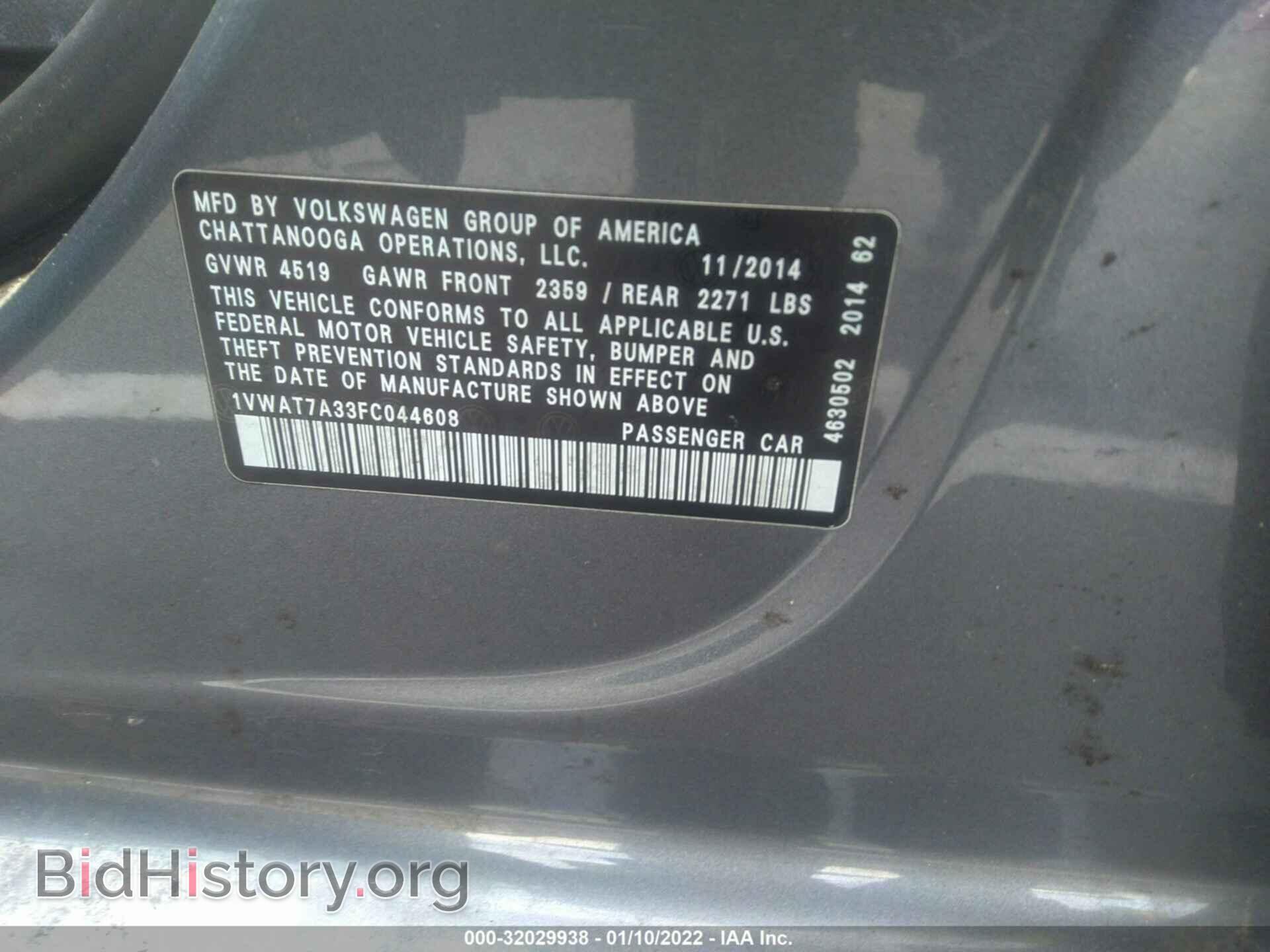 2015 VOLKSWAGEN PASSAT - VIN: 1VWAT7A33FC044608 - Фото 9