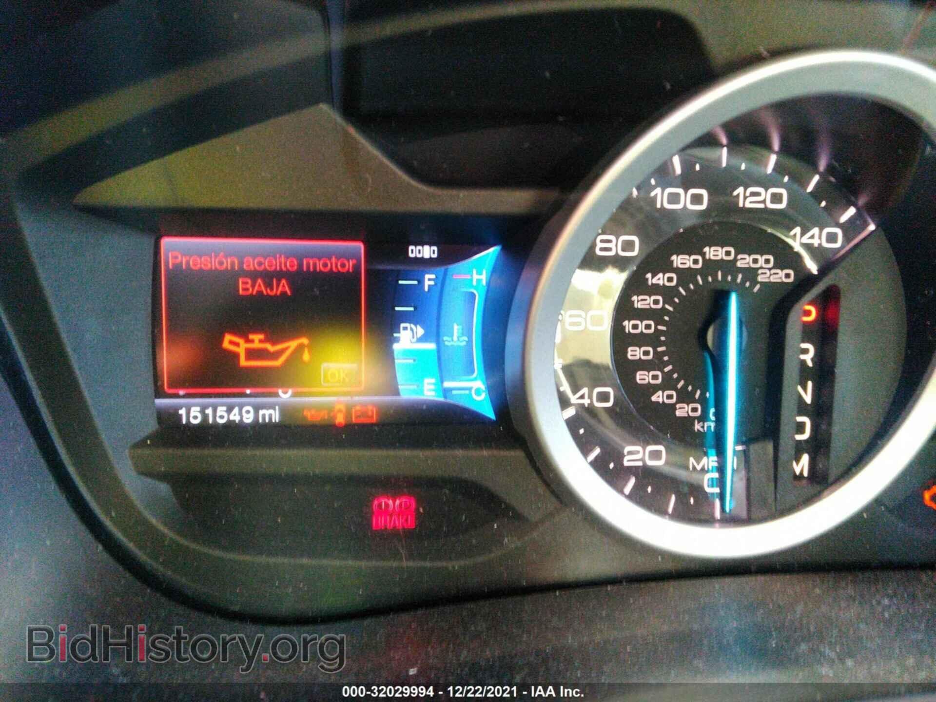 2011 FORD EXPLORER - VIN: 1FMHK8D88BGA95568 - Photo 7
