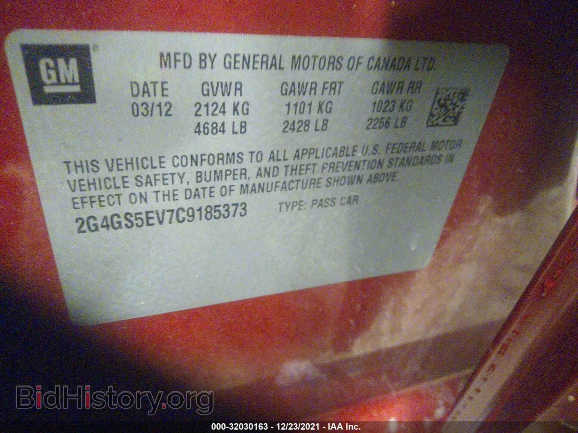 2012 BUICK REGAL - VIN: 2G4GS5EV7C9185373 - Фото 9