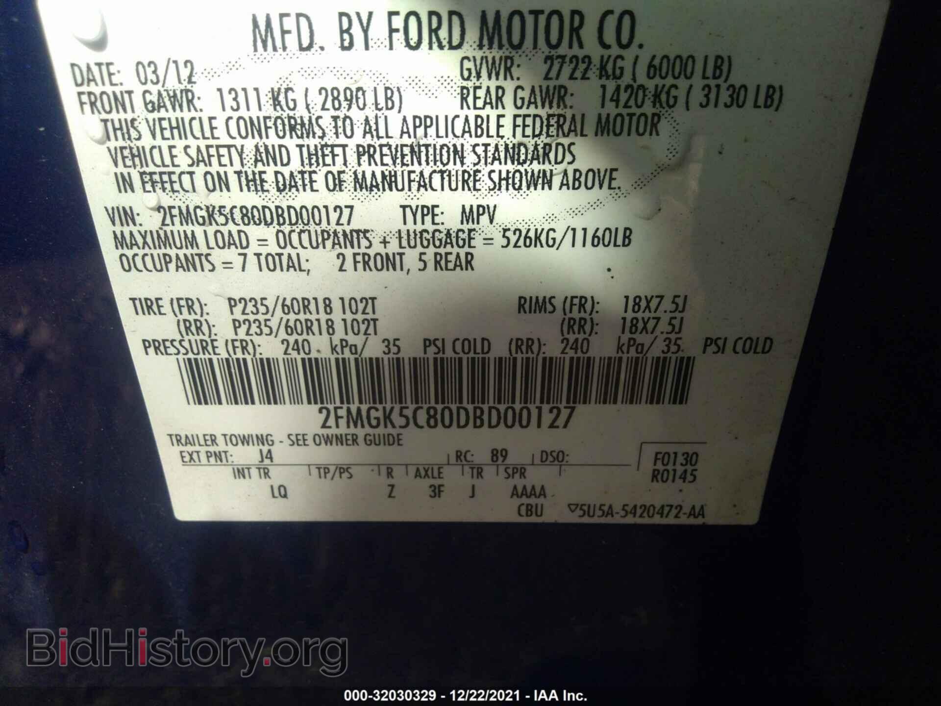 2013 FORD FLEX - VIN: 2FMGK5C80DBD00127 - Photo 9